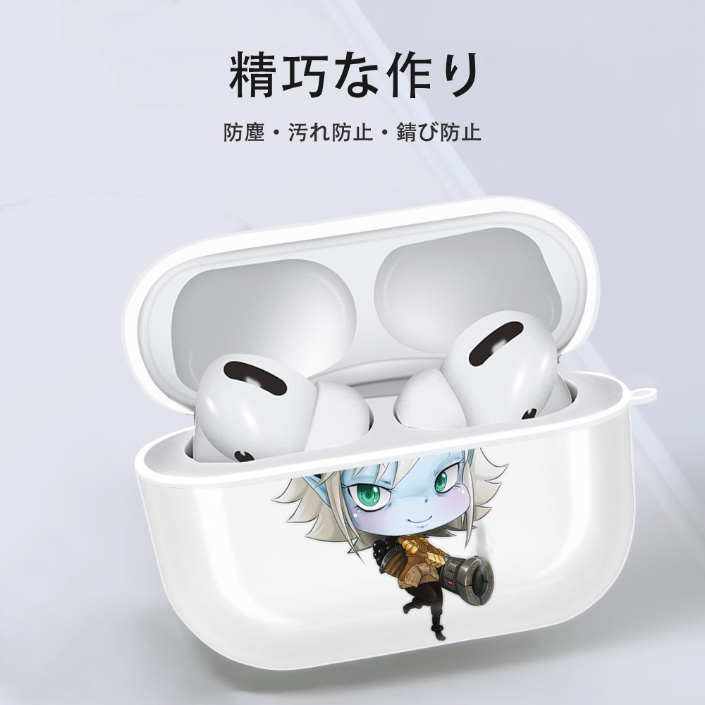 リーグ・オブ・レジェンド League of Legends LOL 【AirPods Pro用】ハードシェル保護ケース 耐衝撃・防指紋・カラビナ付き商品仕様