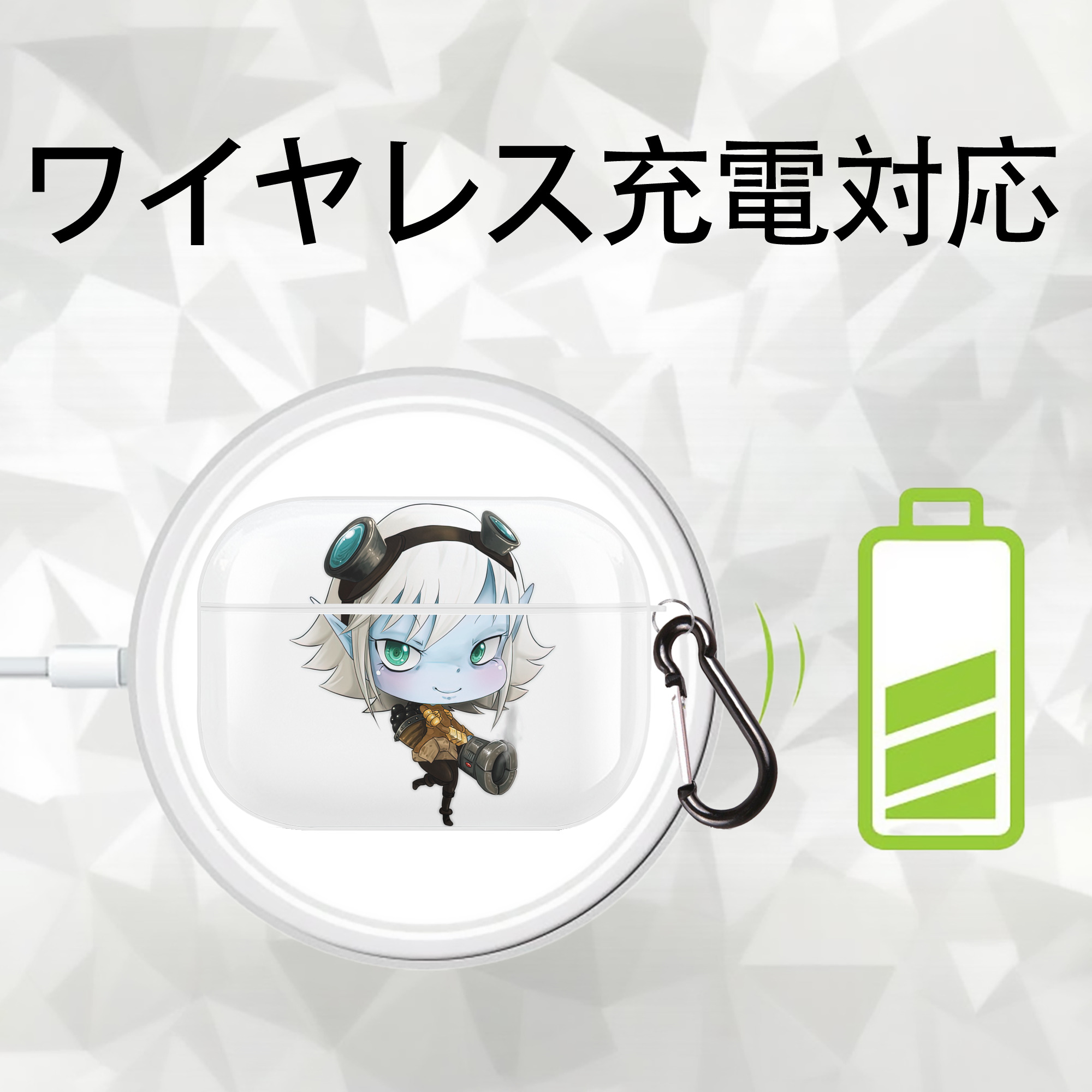 リーグ・オブ・レジェンド League of Legends LOL 【AirPods Pro用】ハードシェル保護ケース 耐衝撃・防指紋・カラビナ付き商品仕様