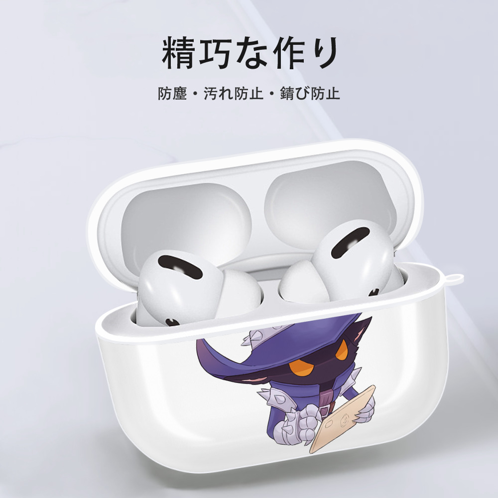 リーグ・オブ・レジェンド League of Legends LOL 【AirPods Pro用】ハードシェル保護ケース 耐衝撃・防指紋・カラビナ付き商品仕様