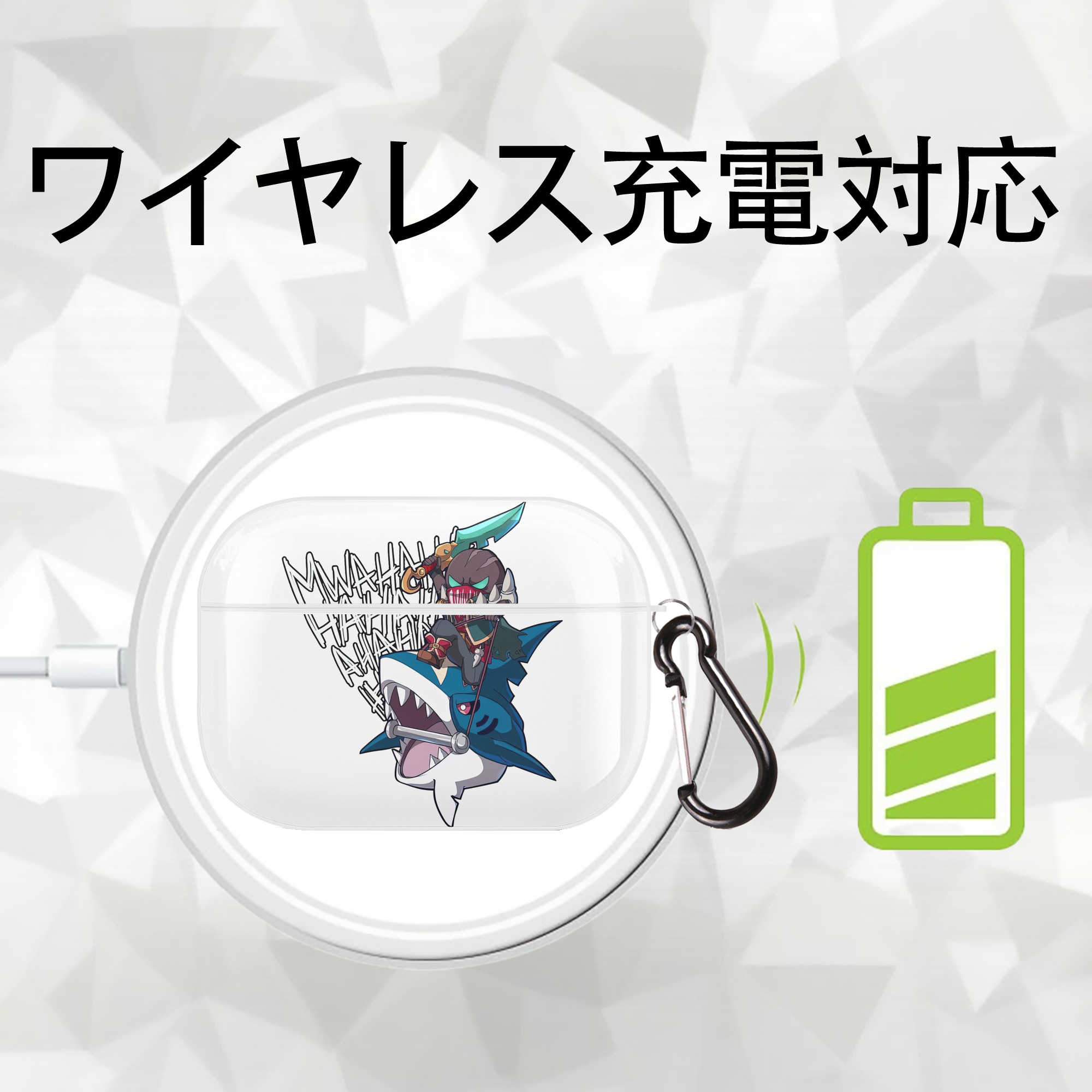 リーグ・オブ・レジェンド League of Legends LOL 【AirPods Pro用】ハードシェル保護ケース 耐衝撃・防指紋・カラビナ付き商品仕様