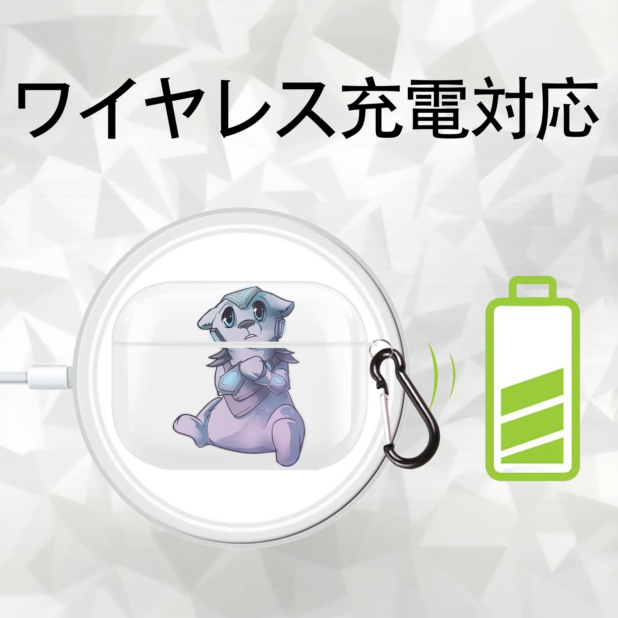 リーグ・オブ・レジェンド League of Legends LOL 【AirPods Pro用】ハードシェル保護ケース 耐衝撃・防指紋・カラビナ付き商品仕様