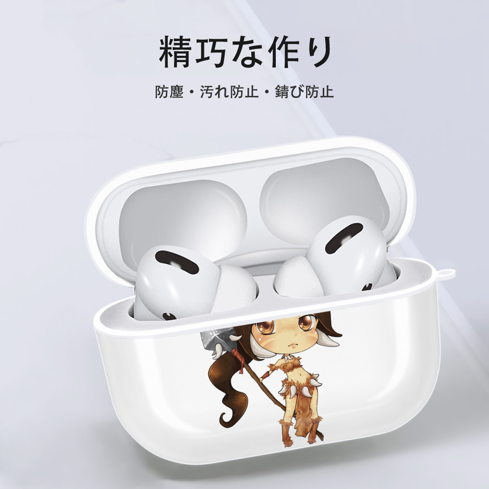リーグ・オブ・レジェンド League of Legends LOL 【AirPods Pro用】ハードシェル保護ケース 耐衝撃・防指紋・カラビナ付き商品仕様