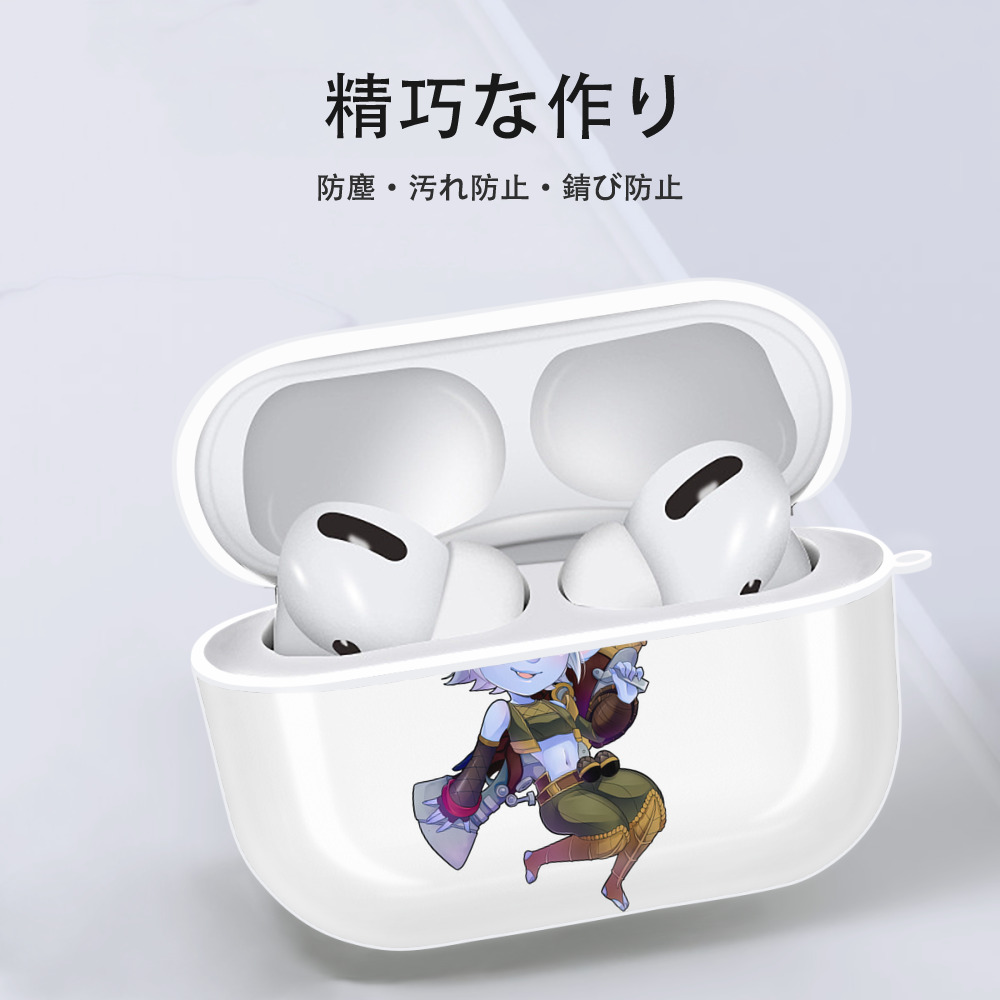 リーグ・オブ・レジェンド League of Legends LOL 【AirPods Pro用】ハードシェル保護ケース 耐衝撃・防指紋・カラビナ付き商品仕様