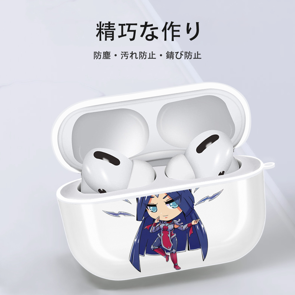 リーグ・オブ・レジェンド League of Legends LOL 【AirPods Pro用】ハードシェル保護ケース 耐衝撃・防指紋・カラビナ付き商品仕様