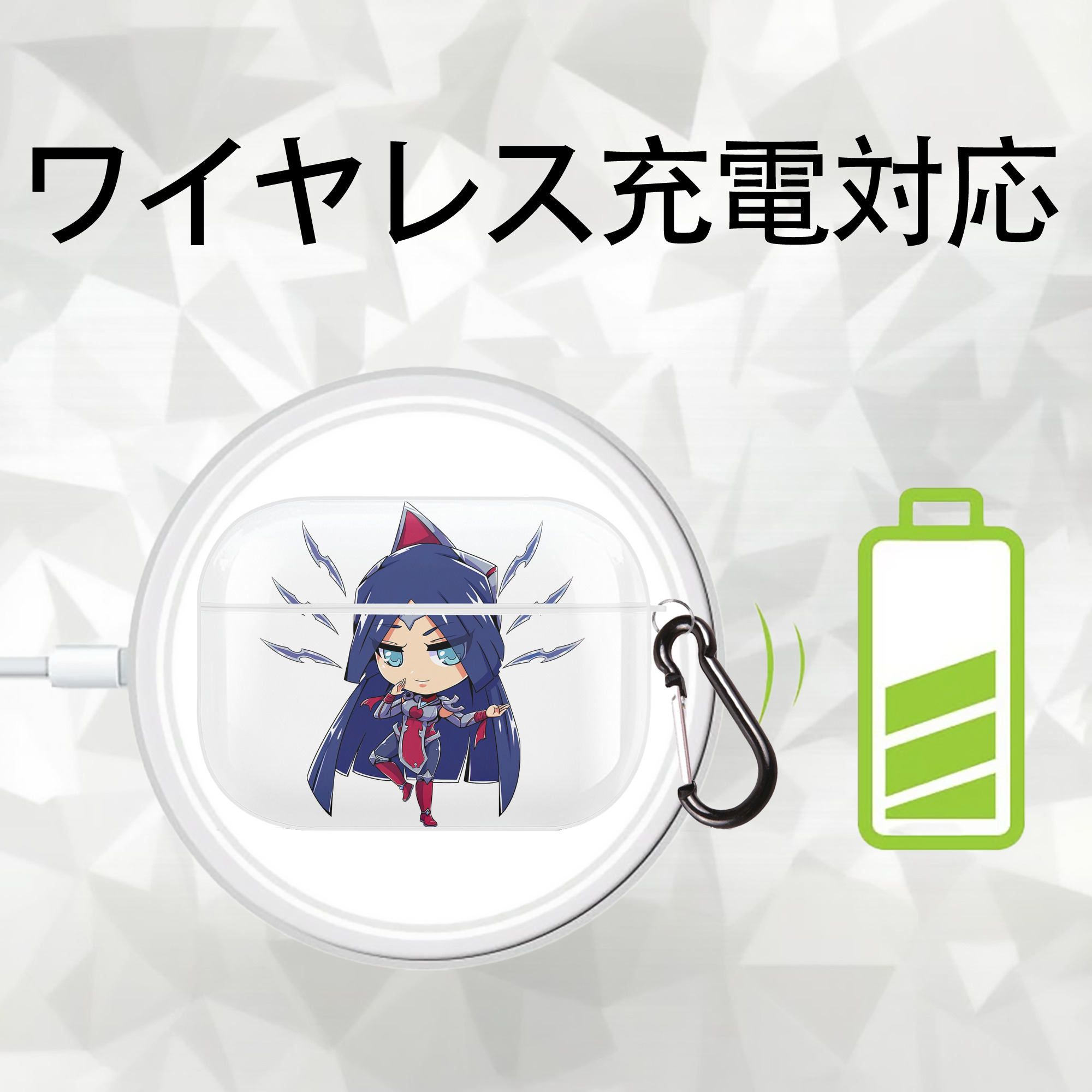 リーグ・オブ・レジェンド League of Legends LOL 【AirPods Pro用】ハードシェル保護ケース 耐衝撃・防指紋・カラビナ付き商品仕様