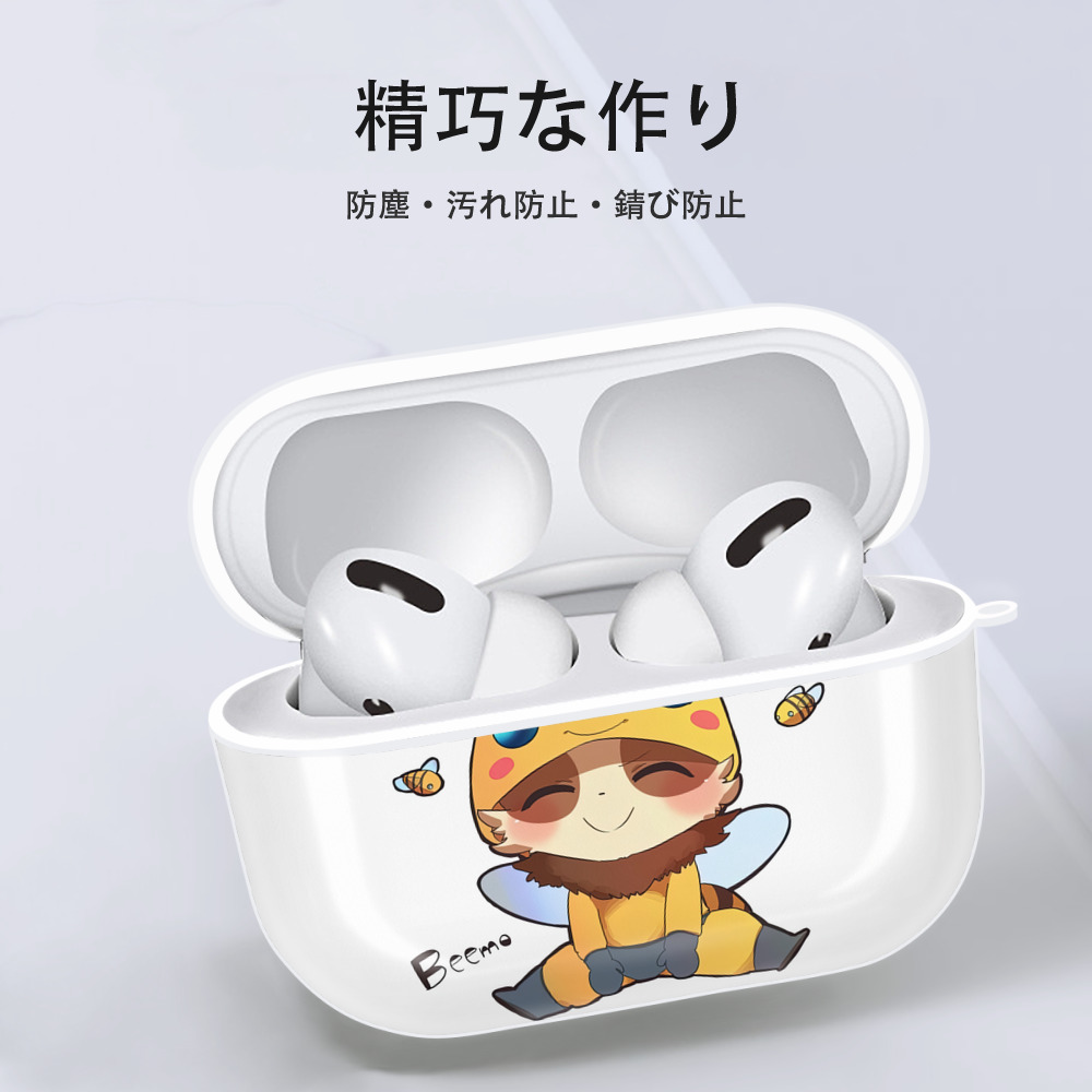 リーグ・オブ・レジェンド League of Legends LOL 【AirPods Pro用】ハードシェル保護ケース 耐衝撃・防指紋・カラビナ付き商品仕様