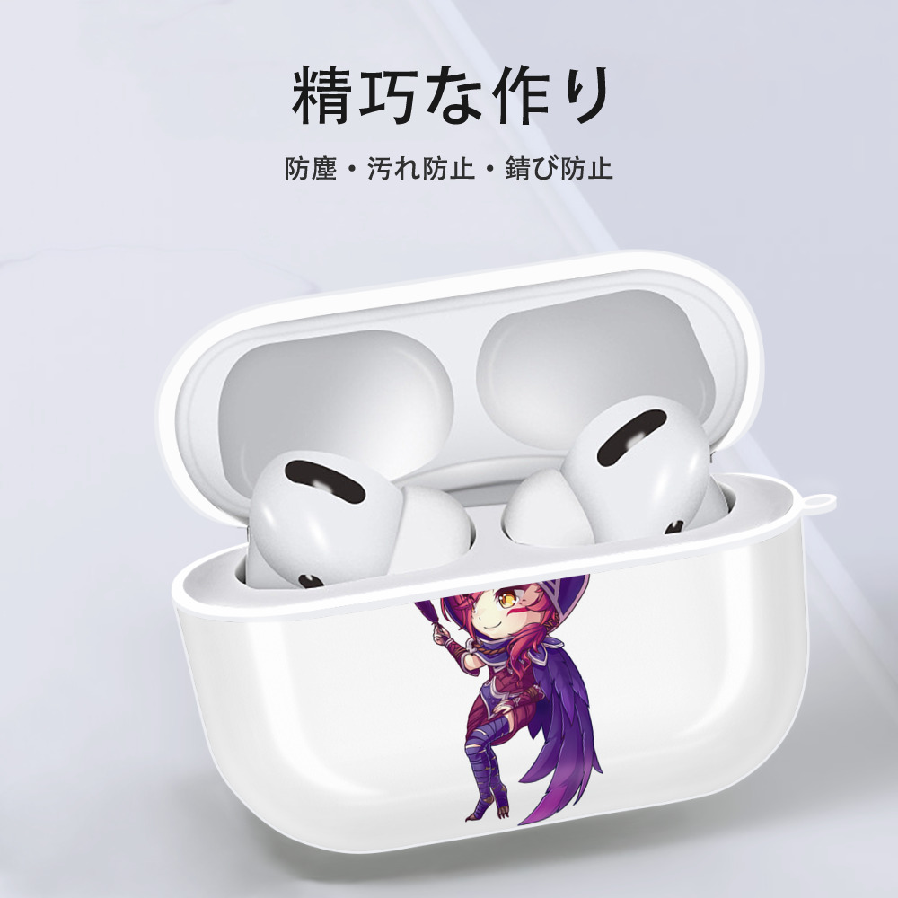 リーグ・オブ・レジェンド League of Legends LOL 【AirPods Pro用】ハードシェル保護ケース 耐衝撃・防指紋・カラビナ付き商品仕様