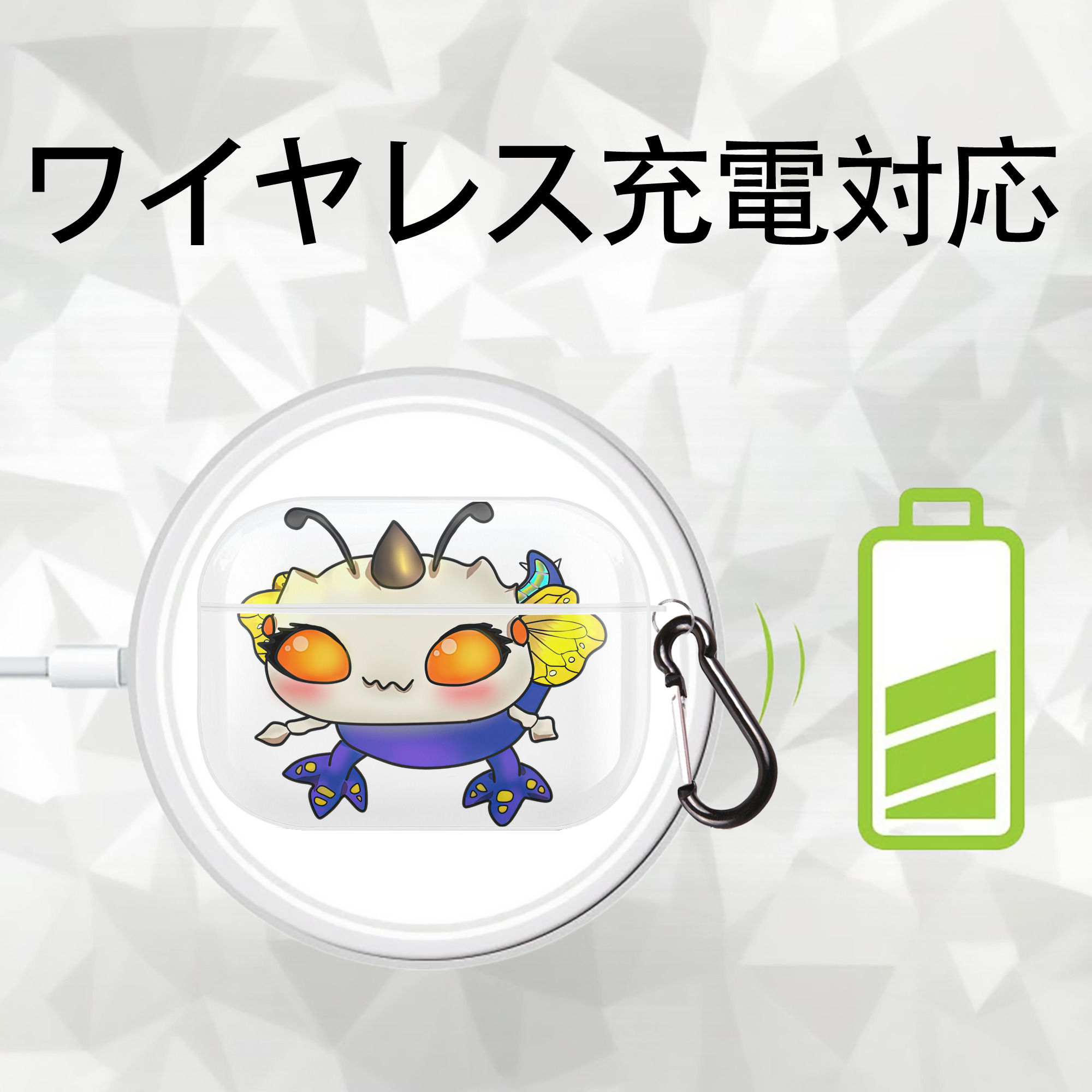 リーグ・オブ・レジェンド League of Legends LOL 【AirPods Pro用】ハードシェル保護ケース 耐衝撃・防指紋・カラビナ付き商品仕様