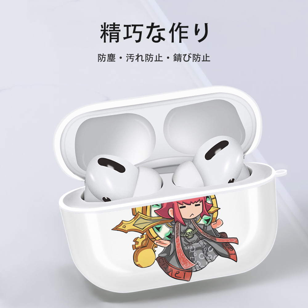 リーグ・オブ・レジェンド League of Legends LOL 【AirPods Pro用】ハードシェル保護ケース 耐衝撃・防指紋・カラビナ付き商品仕様
