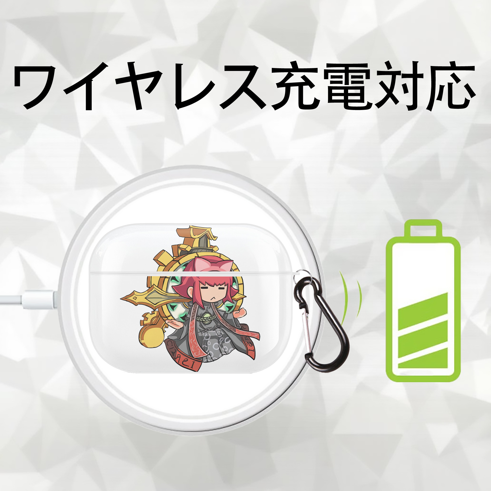 リーグ・オブ・レジェンド League of Legends LOL 【AirPods Pro用】ハードシェル保護ケース 耐衝撃・防指紋・カラビナ付き商品仕様