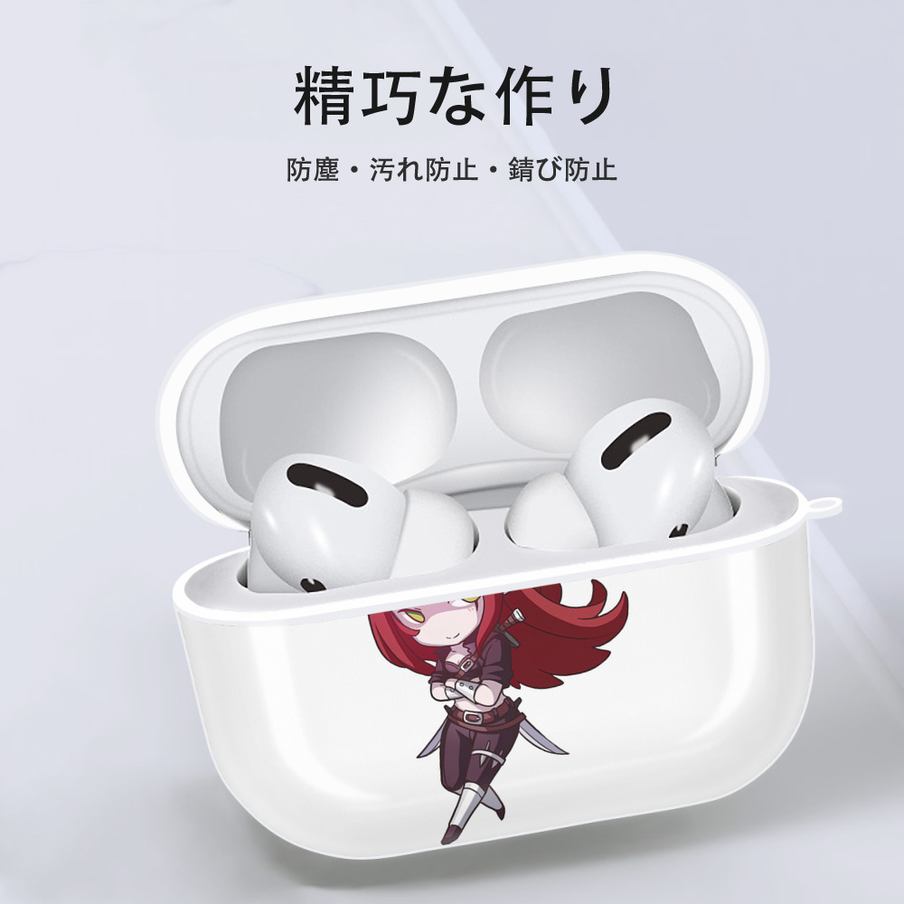 リーグ・オブ・レジェンド League of Legends LOL 【AirPods Pro用】ハードシェル保護ケース 耐衝撃・防指紋・カラビナ付き商品仕様