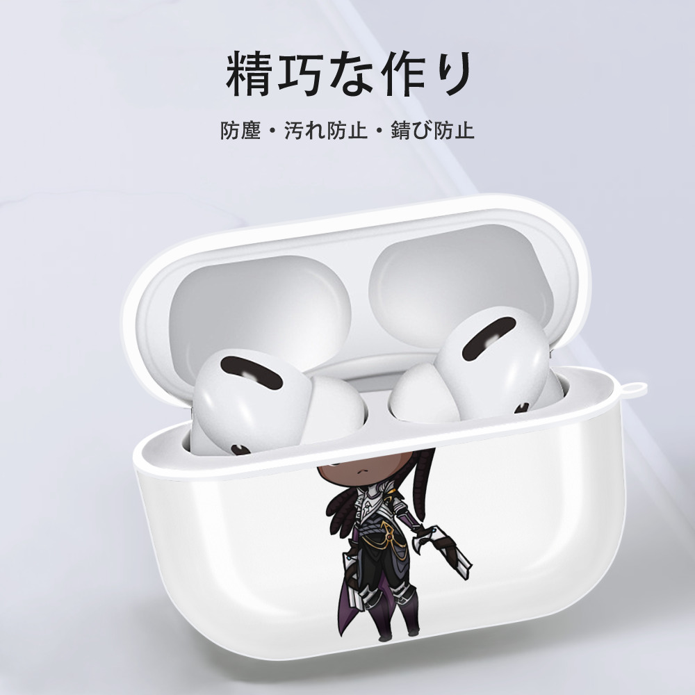 リーグ・オブ・レジェンド League of Legends LOL 【AirPods Pro用】ハードシェル保護ケース 耐衝撃・防指紋・カラビナ付き商品仕様