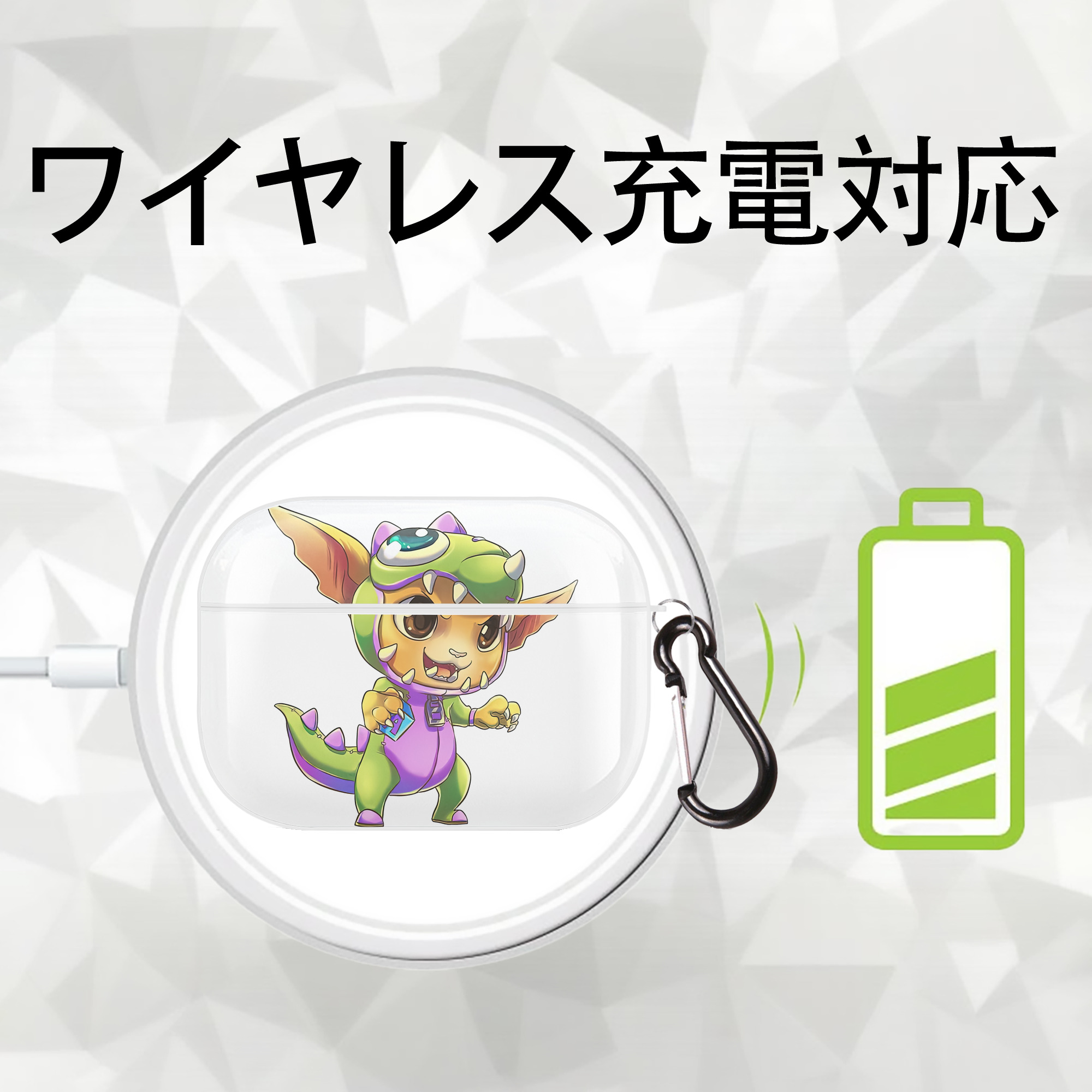 リーグ・オブ・レジェンド League of Legends LOL 【AirPods Pro用】ハードシェル保護ケース 耐衝撃・防指紋・カラビナ付き商品仕様