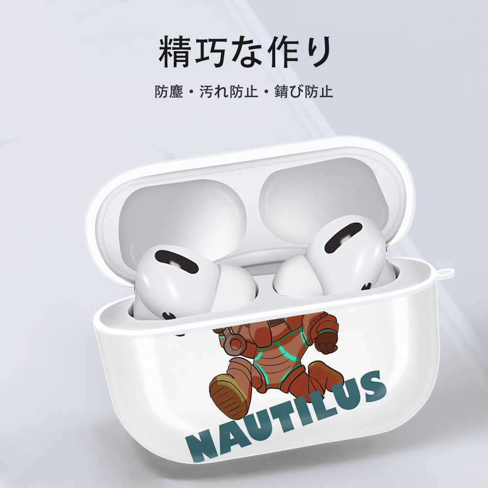 リーグ・オブ・レジェンド League of Legends LOL 【AirPods Pro用】ハードシェル保護ケース 耐衝撃・防指紋・カラビナ付き商品仕様