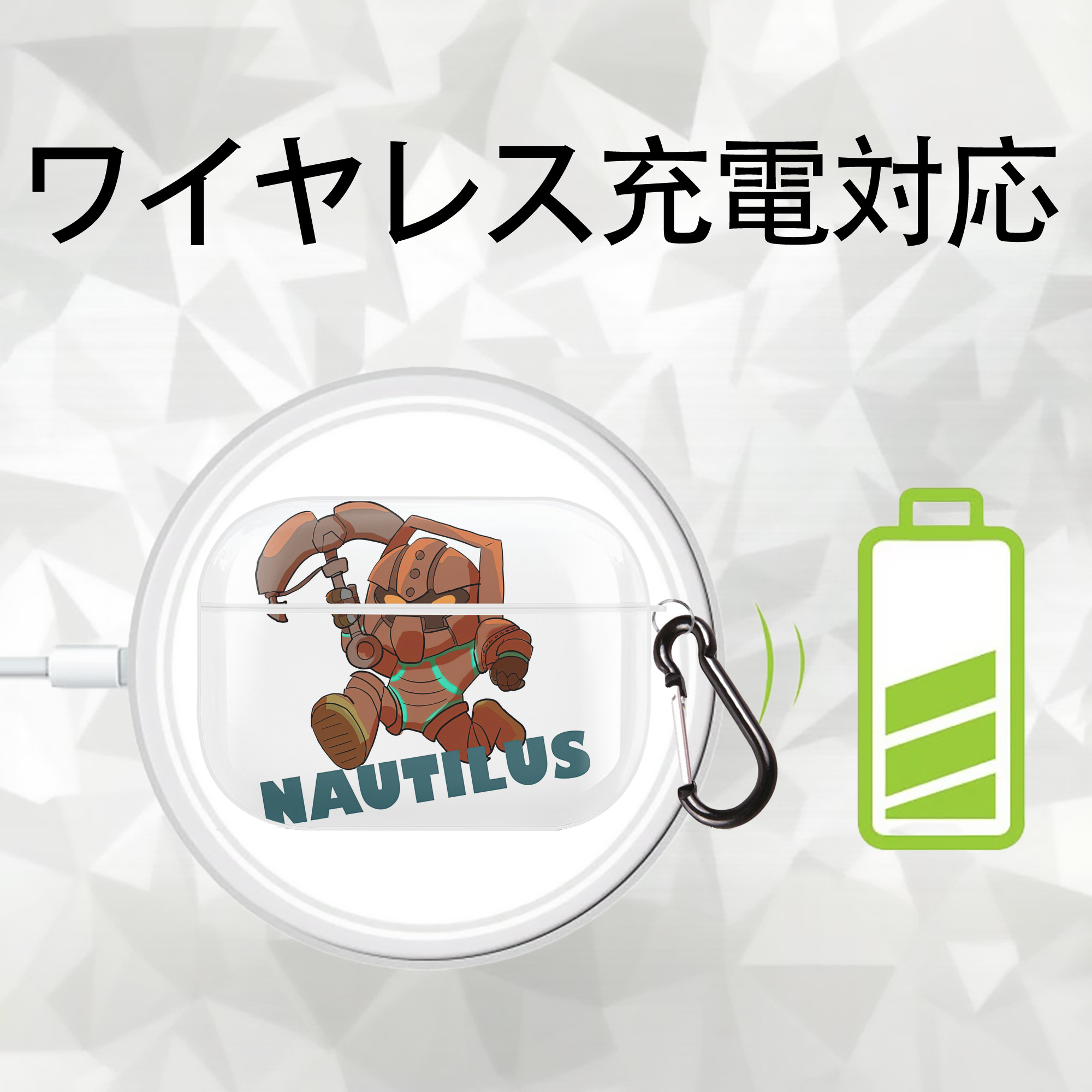 リーグ・オブ・レジェンド League of Legends LOL 【AirPods Pro用】ハードシェル保護ケース 耐衝撃・防指紋・カラビナ付き商品仕様
