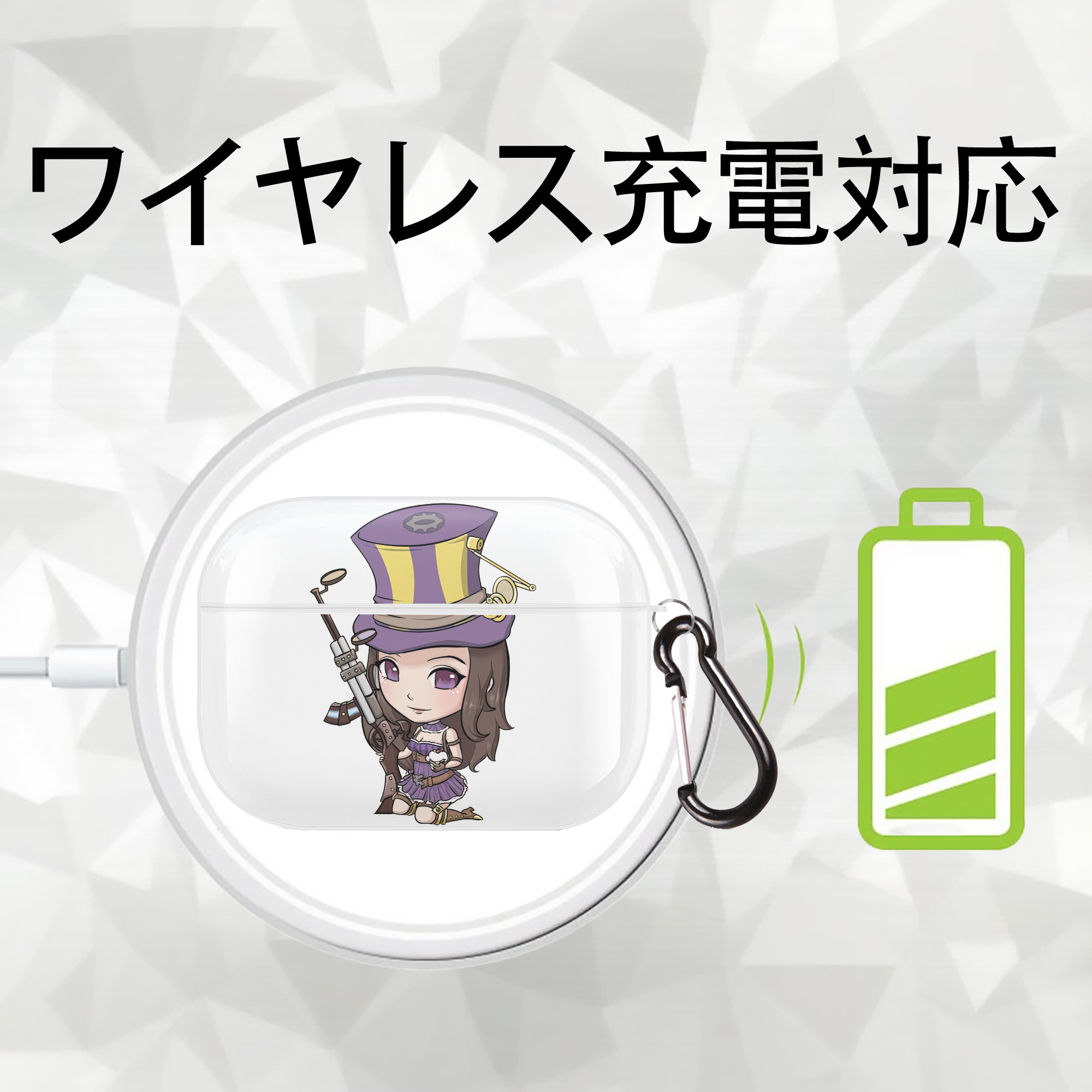 リーグ・オブ・レジェンド League of Legends LOL 【AirPods Pro用】ハードシェル保護ケース 耐衝撃・防指紋・カラビナ付き商品仕様