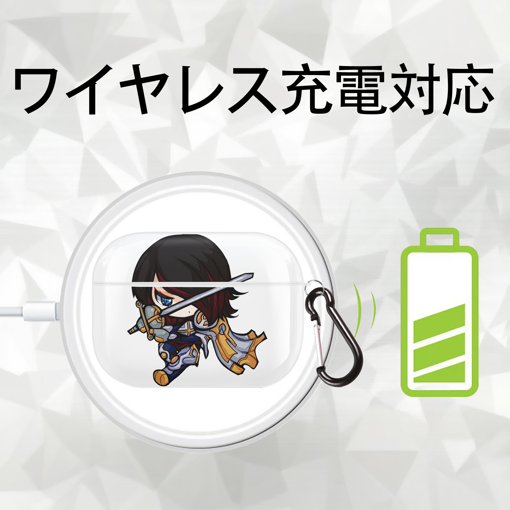 リーグ・オブ・レジェンド League of Legends LOL 【AirPods Pro用】ハードシェル保護ケース 耐衝撃・防指紋・カラビナ付き商品仕様