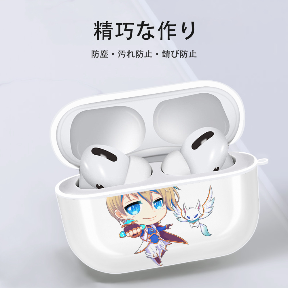 リーグ・オブ・レジェンド League of Legends LOL 【AirPods Pro用】ハードシェル保護ケース 耐衝撃・防指紋・カラビナ付き商品仕様