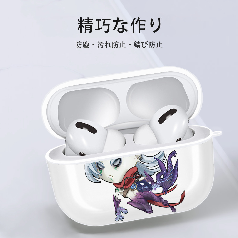 リーグ・オブ・レジェンド League of Legends LOL 【AirPods Pro用】ハードシェル保護ケース 耐衝撃・防指紋・カラビナ付き商品仕様