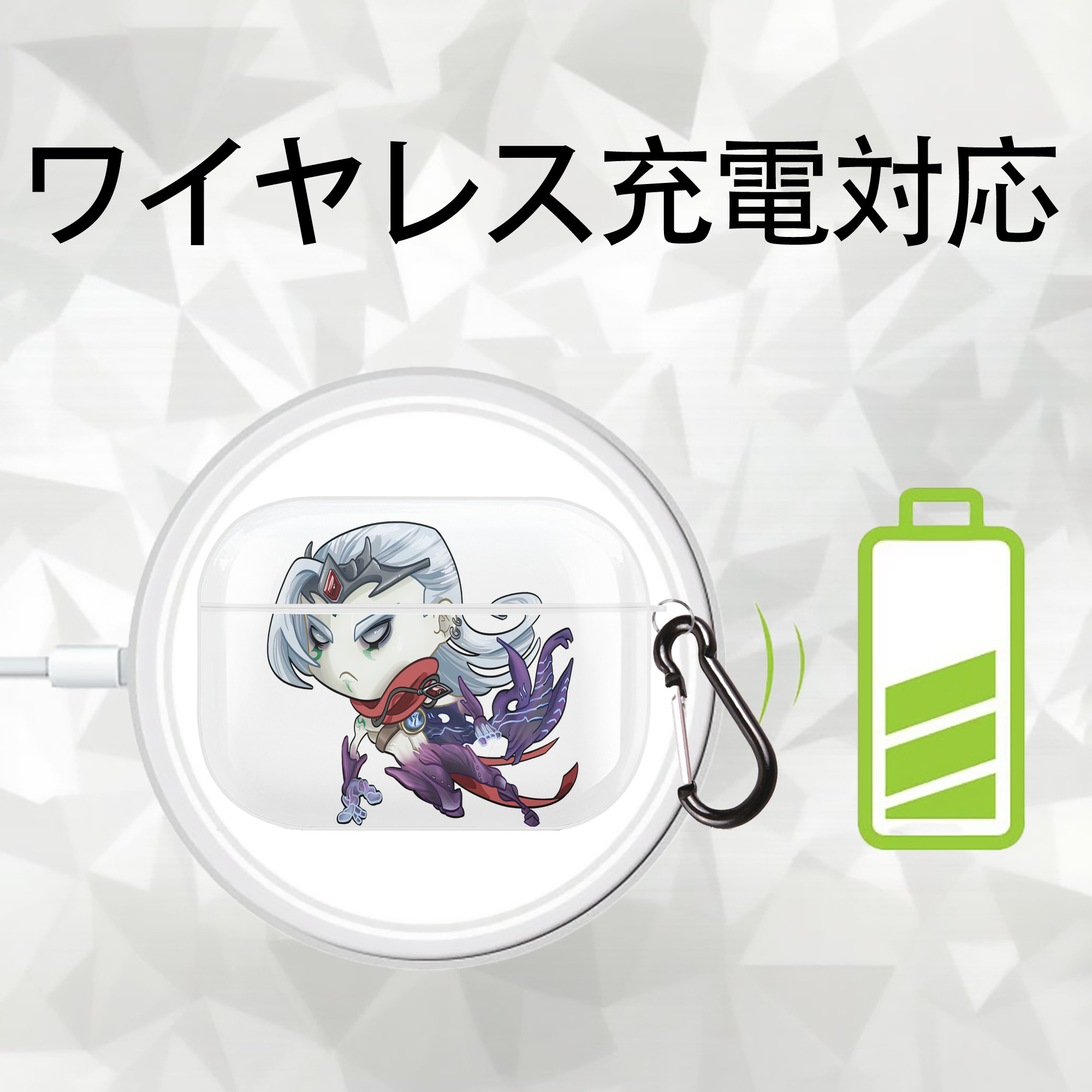 リーグ・オブ・レジェンド League of Legends LOL 【AirPods Pro用】ハードシェル保護ケース 耐衝撃・防指紋・カラビナ付き商品仕様