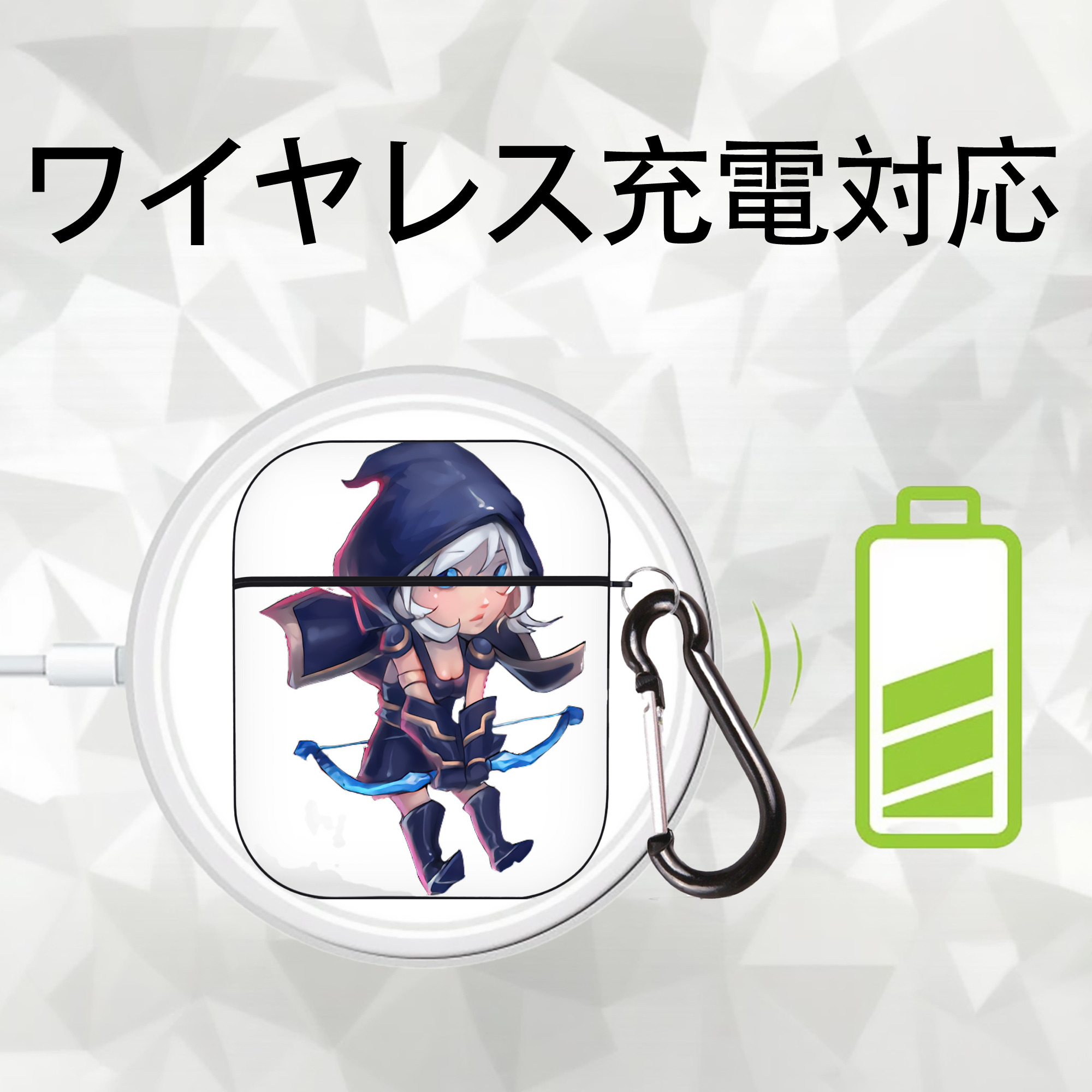 リーグ・オブ・レジェンド League of Legends LOL AirPods 第2世代保護ケース ハードシェル ブラック 耐衝撃・防指紋・カラビナ付き