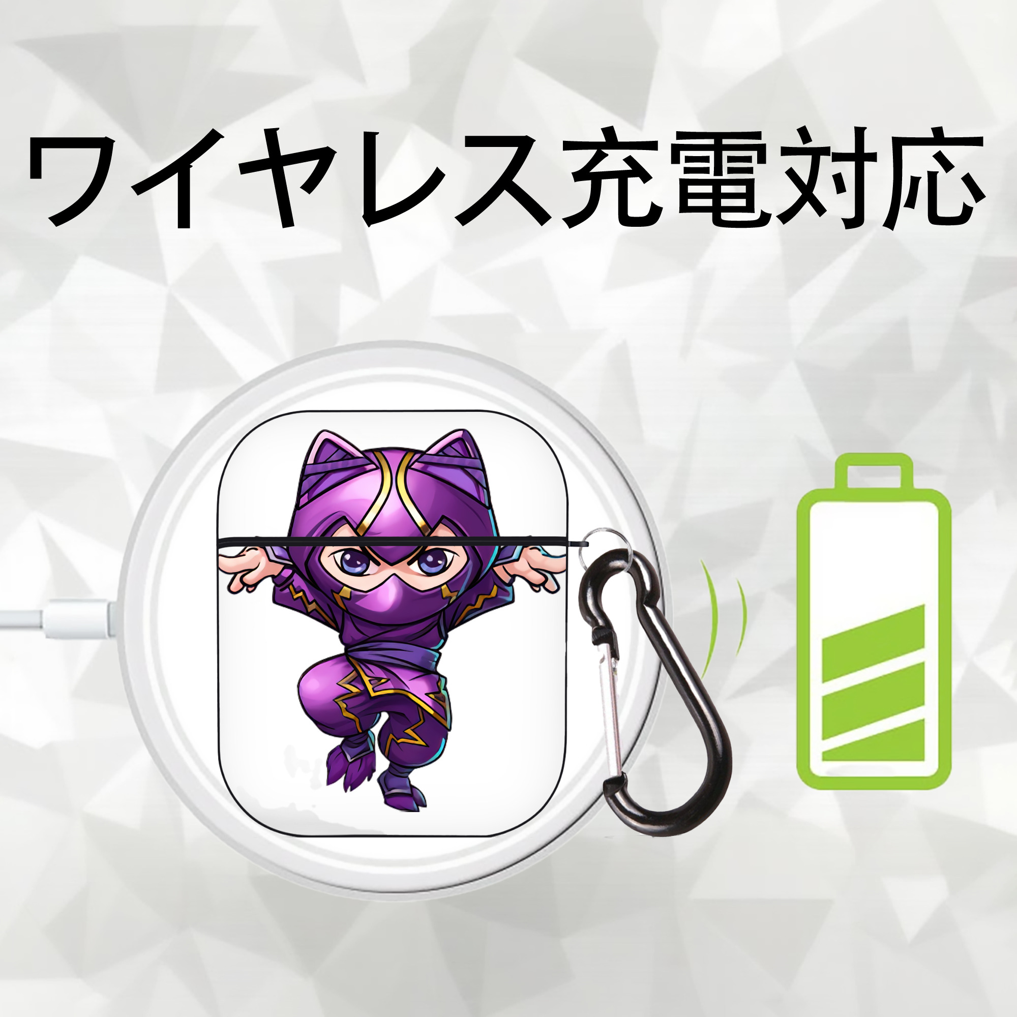 リーグ・オブ・レジェンド League of Legends LOL AirPods 第2世代保護ケース ハードシェル ブラック 耐衝撃・防指紋・カラビナ付き