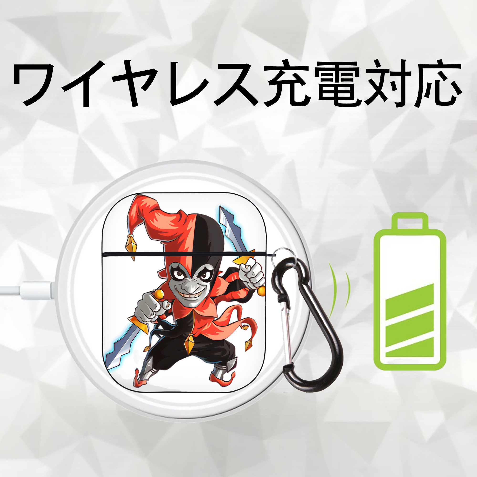 リーグ・オブ・レジェンド League of Legends LOL AirPods 第2世代保護ケース ハードシェル ブラック 耐衝撃・防指紋・カラビナ付き