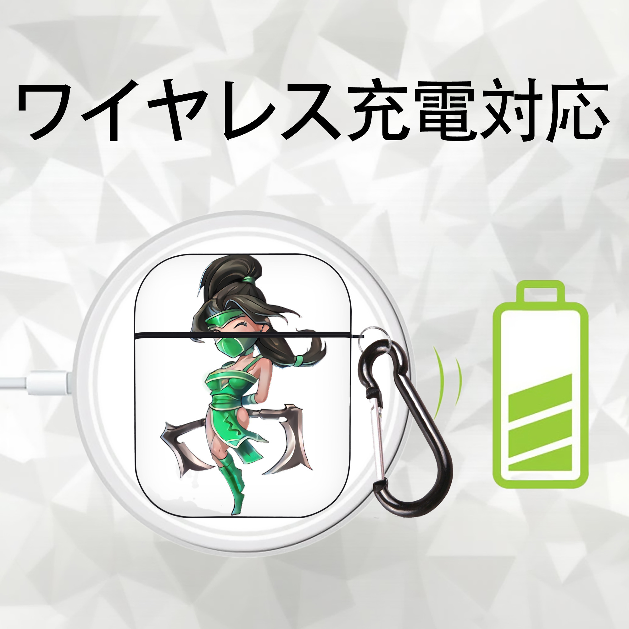 リーグ・オブ・レジェンド League of Legends LOL AirPods 第2世代保護ケース ハードシェル ブラック 耐衝撃・防指紋・カラビナ付き