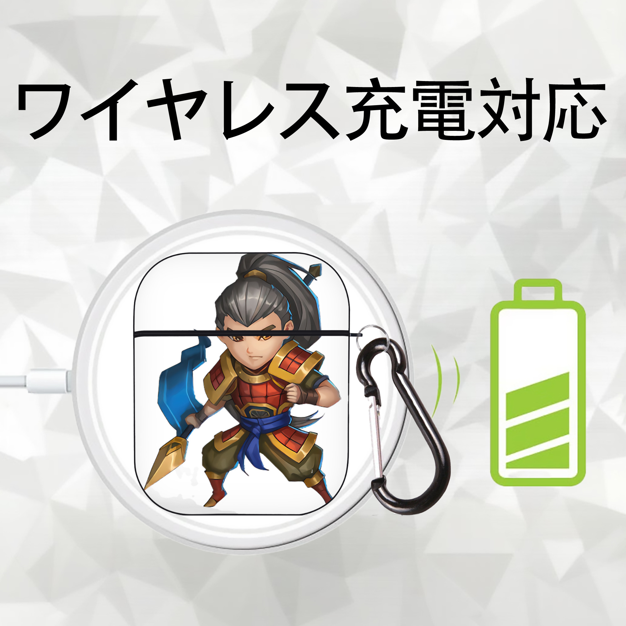 リーグ・オブ・レジェンド League of Legends LOL AirPods 第2世代保護ケース ハードシェル ブラック 耐衝撃・防指紋・カラビナ付き