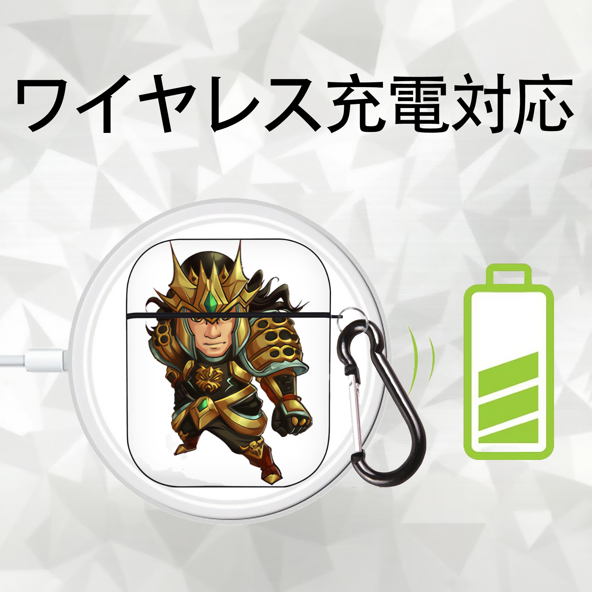 リーグ・オブ・レジェンド League of Legends LOL AirPods 第2世代保護ケース ハードシェル ブラック 耐衝撃・防指紋・カラビナ付き