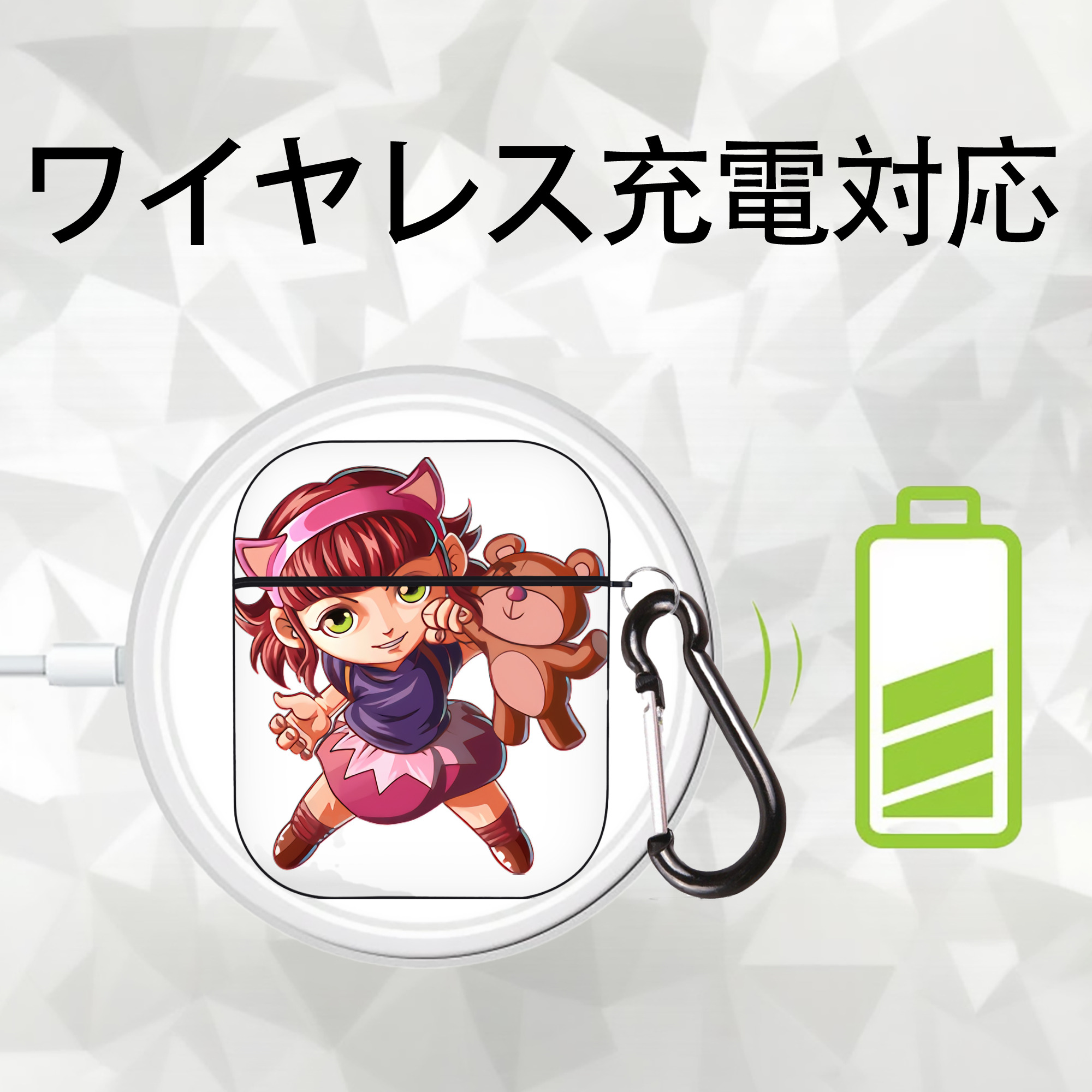 リーグ・オブ・レジェンド League of Legends LOL AirPods 第2世代保護ケース ハードシェル ブラック 耐衝撃・防指紋・カラビナ付き