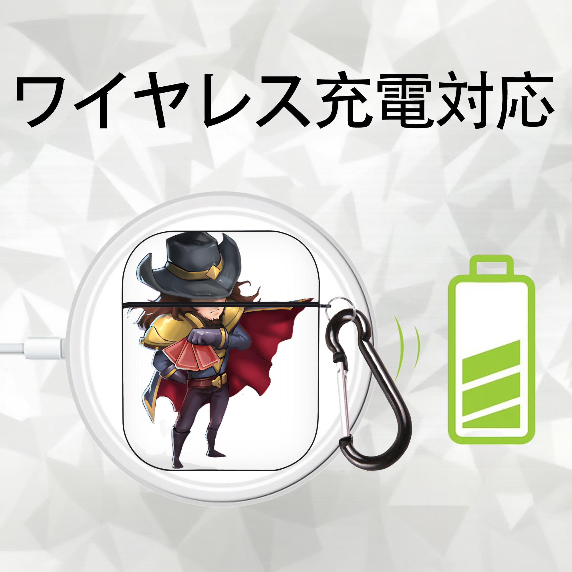 リーグ・オブ・レジェンド League of Legends LOL AirPods 第2世代保護ケース ハードシェル ブラック 耐衝撃・防指紋・カラビナ付き