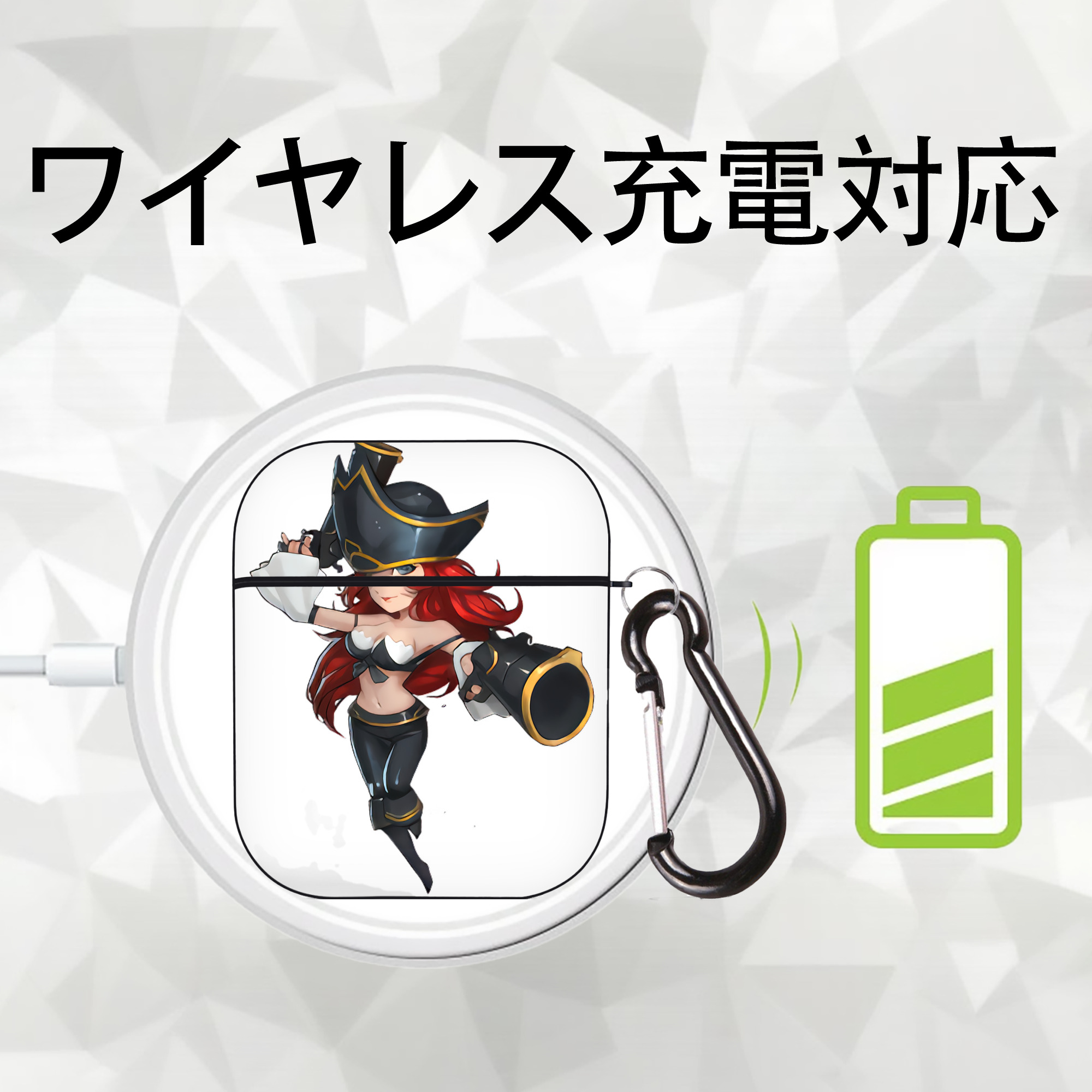 リーグ・オブ・レジェンド League of Legends LOL AirPods 第2世代保護ケース ハードシェル ブラック 耐衝撃・防指紋・カラビナ付き