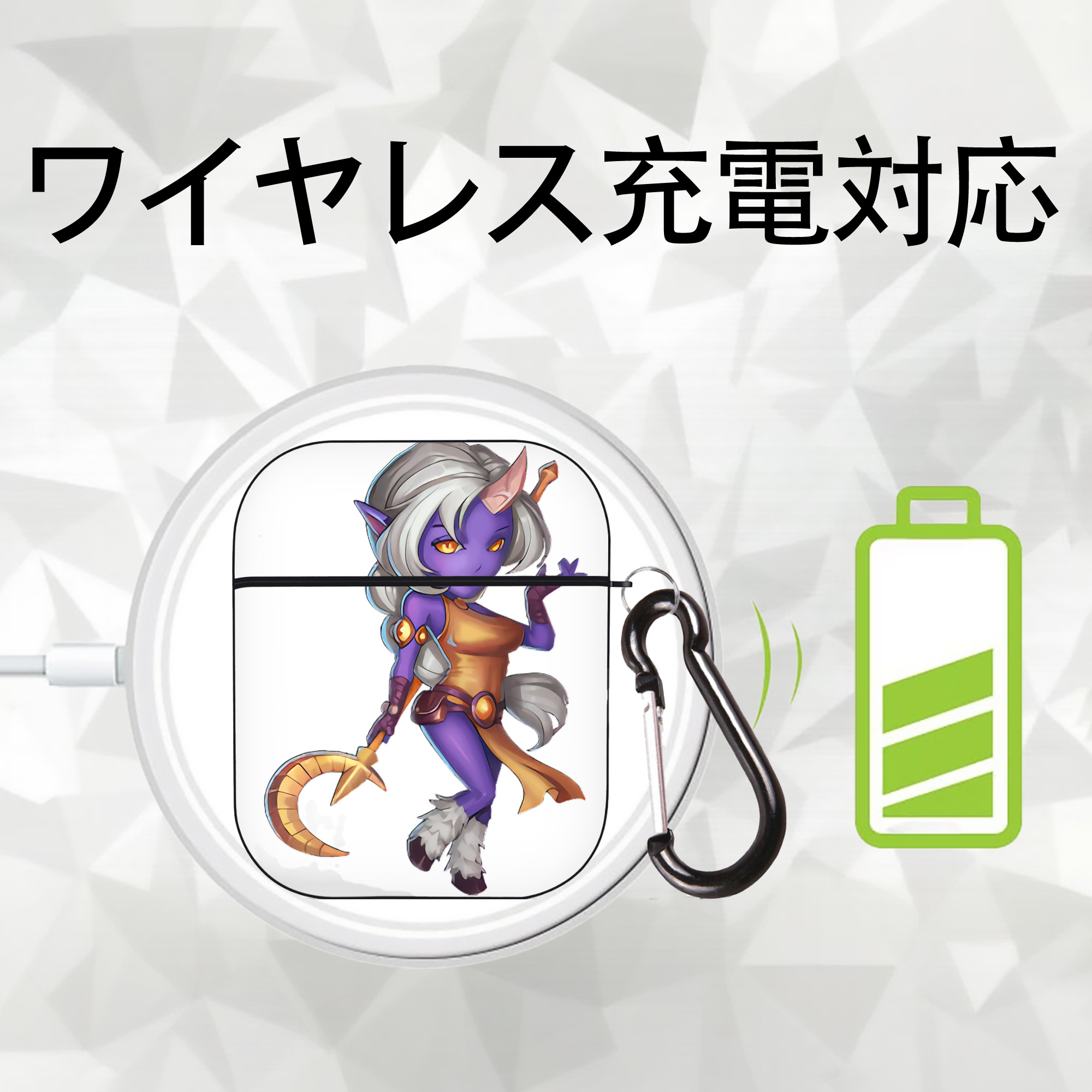 リーグ・オブ・レジェンド League of Legends LOL AirPods 第2世代保護ケース ハードシェル ブラック 耐衝撃・防指紋・カラビナ付き
