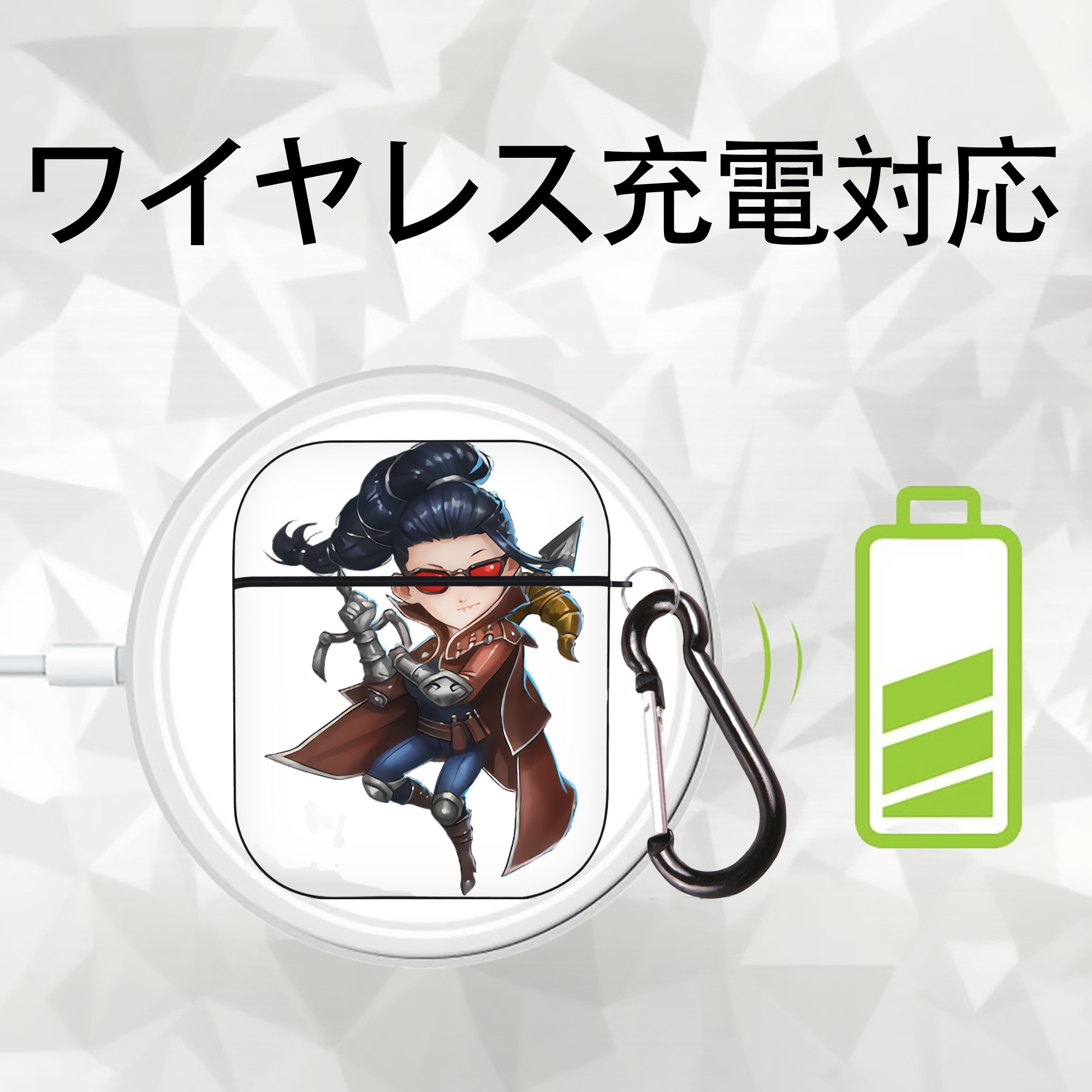 リーグ・オブ・レジェンド League of Legends LOL AirPods 第2世代保護ケース ハードシェル ブラック 耐衝撃・防指紋・カラビナ付き