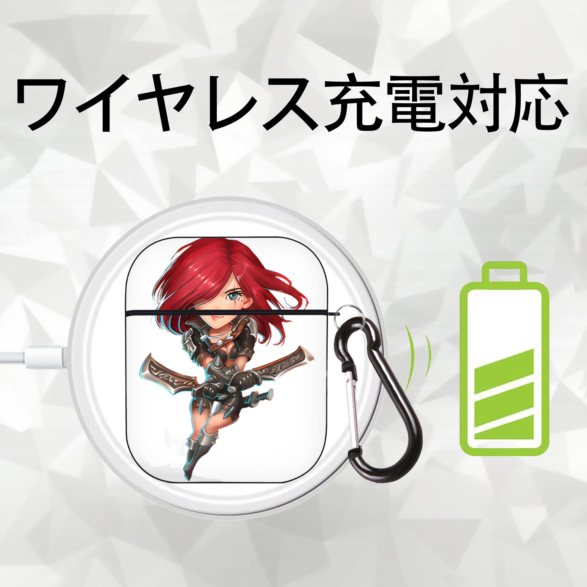 リーグ・オブ・レジェンド League of Legends LOL AirPods 第2世代保護ケース ハードシェル ブラック 耐衝撃・防指紋・カラビナ付き