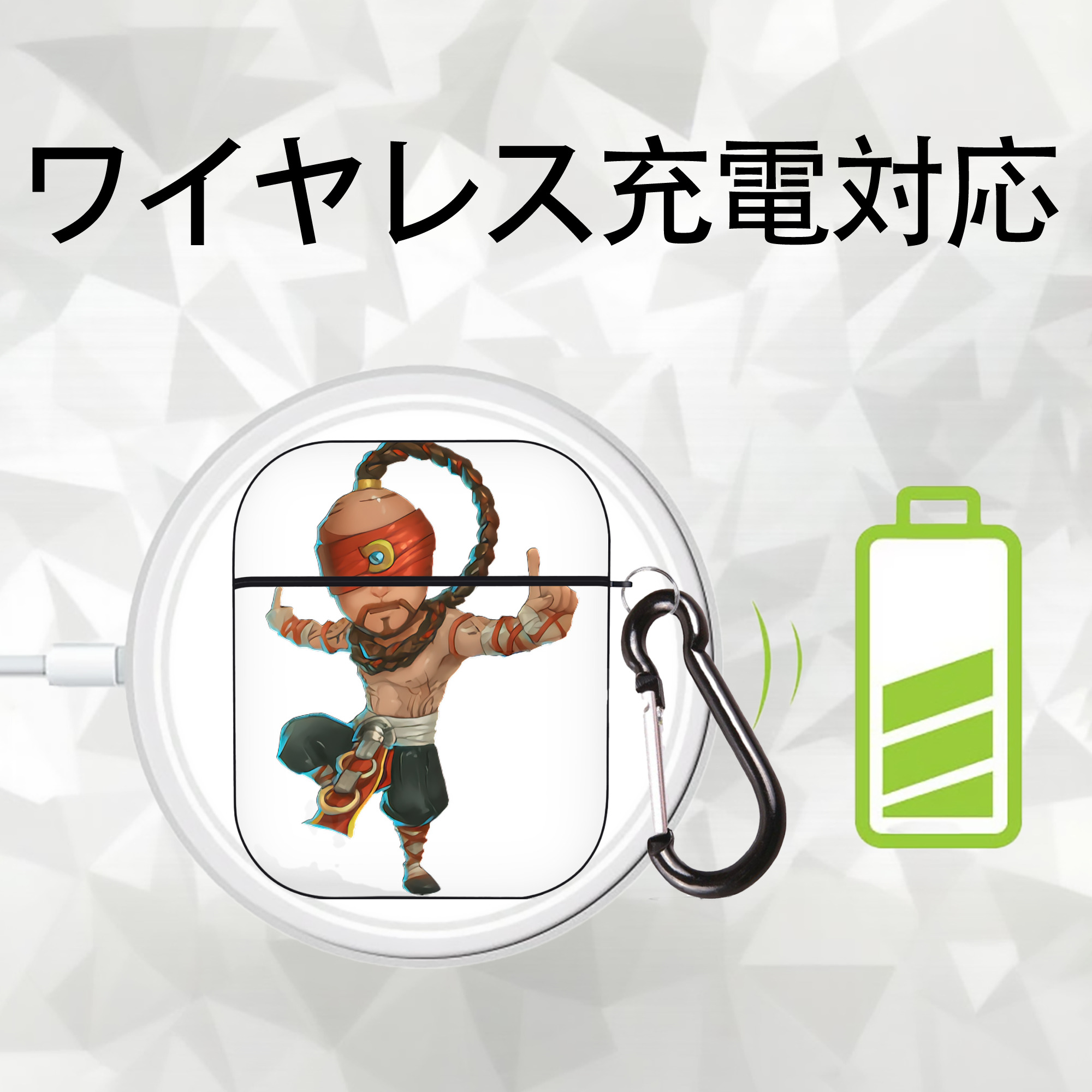 リーグ・オブ・レジェンド League of Legends LOL AirPods 第2世代保護ケース ハードシェル ブラック 耐衝撃・防指紋・カラビナ付き