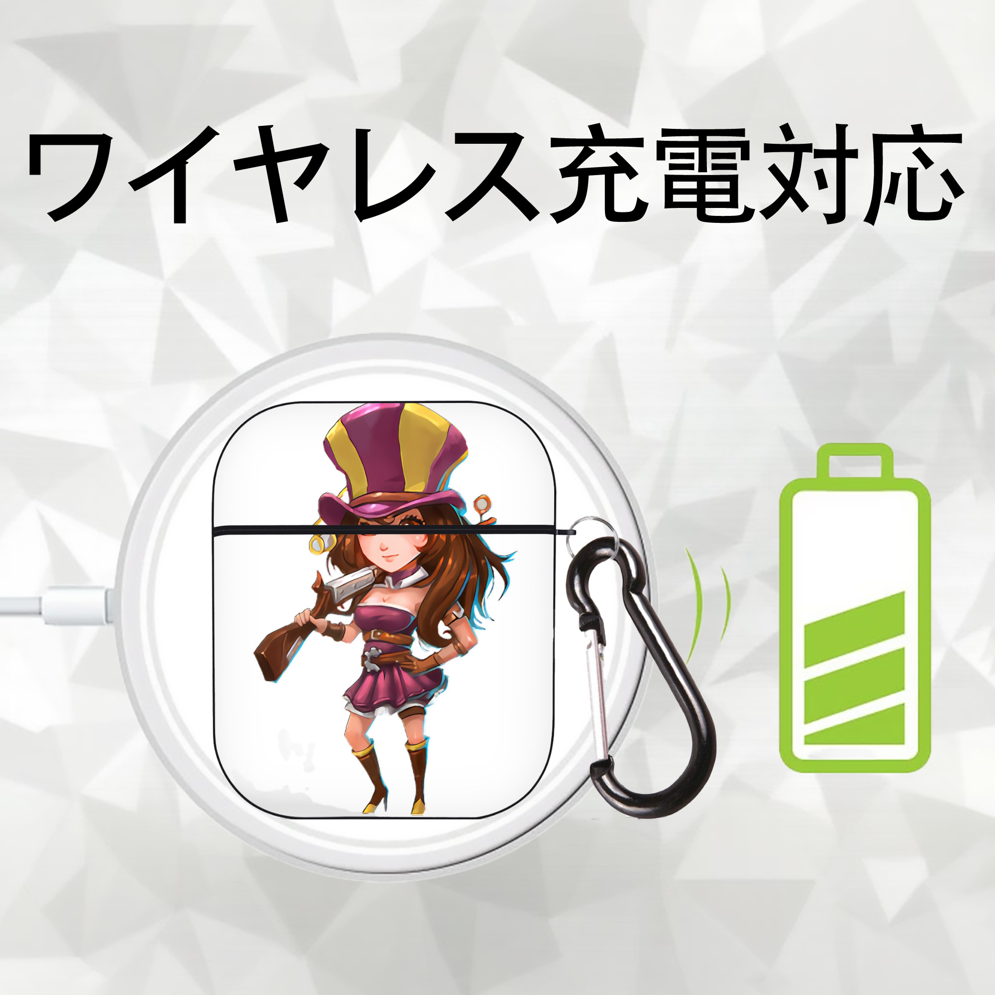 リーグ・オブ・レジェンド League of Legends LOL AirPods 第2世代保護ケース ハードシェル ブラック 耐衝撃・防指紋・カラビナ付き