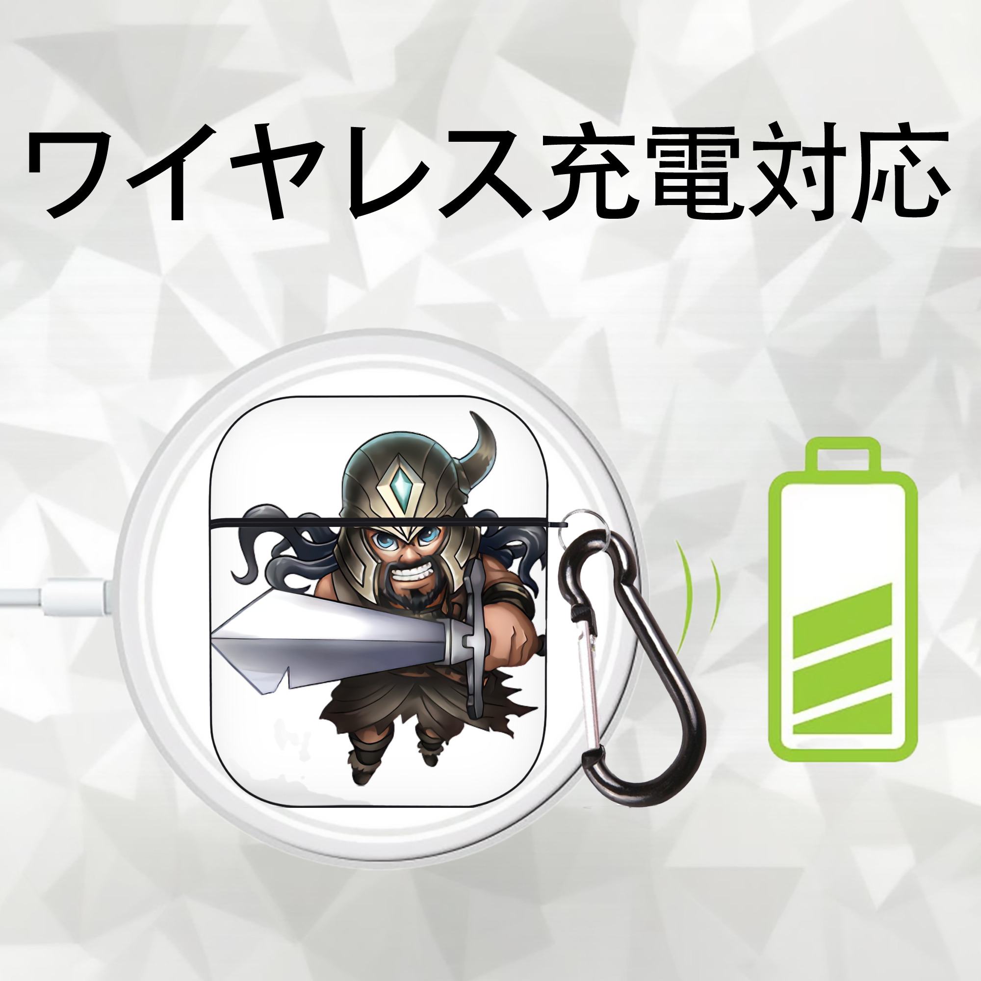 リーグ・オブ・レジェンド League of Legends LOL AirPods 第2世代保護ケース ハードシェル ブラック 耐衝撃・防指紋・カラビナ付き