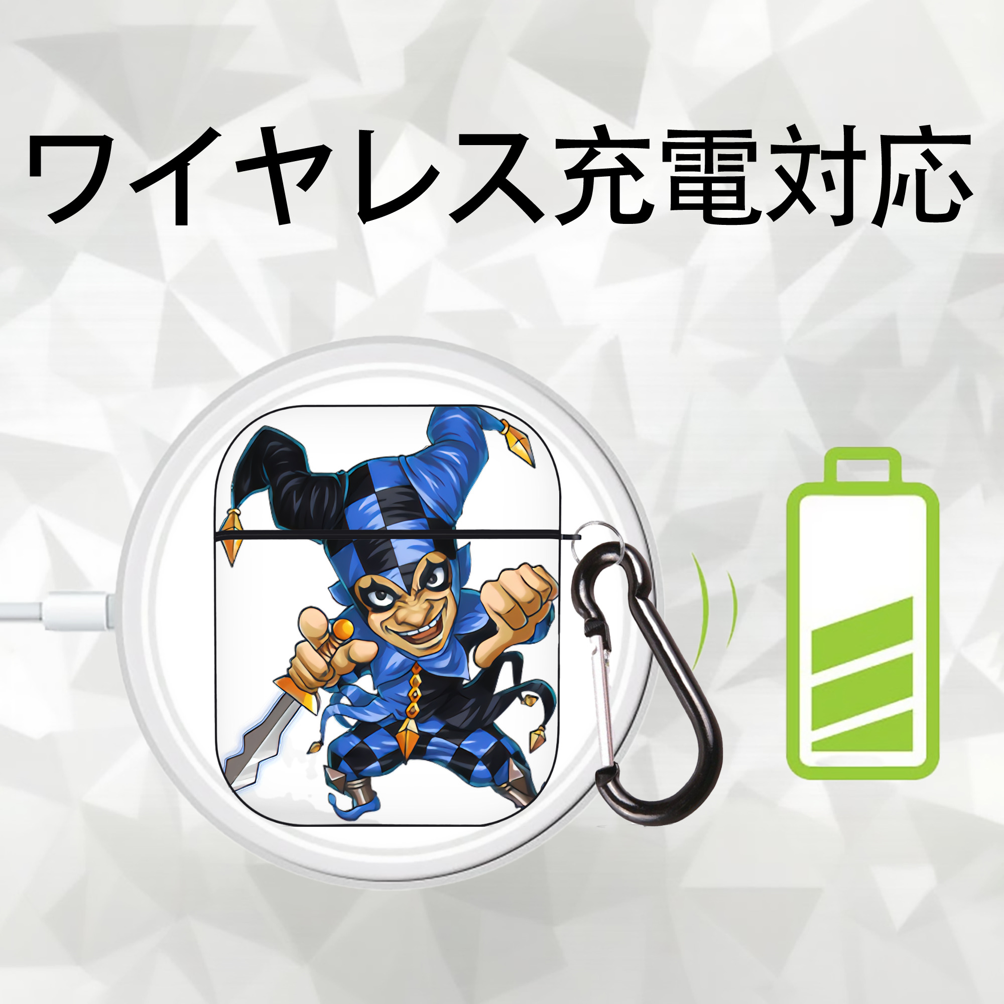 リーグ・オブ・レジェンド League of Legends LOL AirPods 第2世代保護ケース ハードシェル ブラック 耐衝撃・防指紋・カラビナ付き