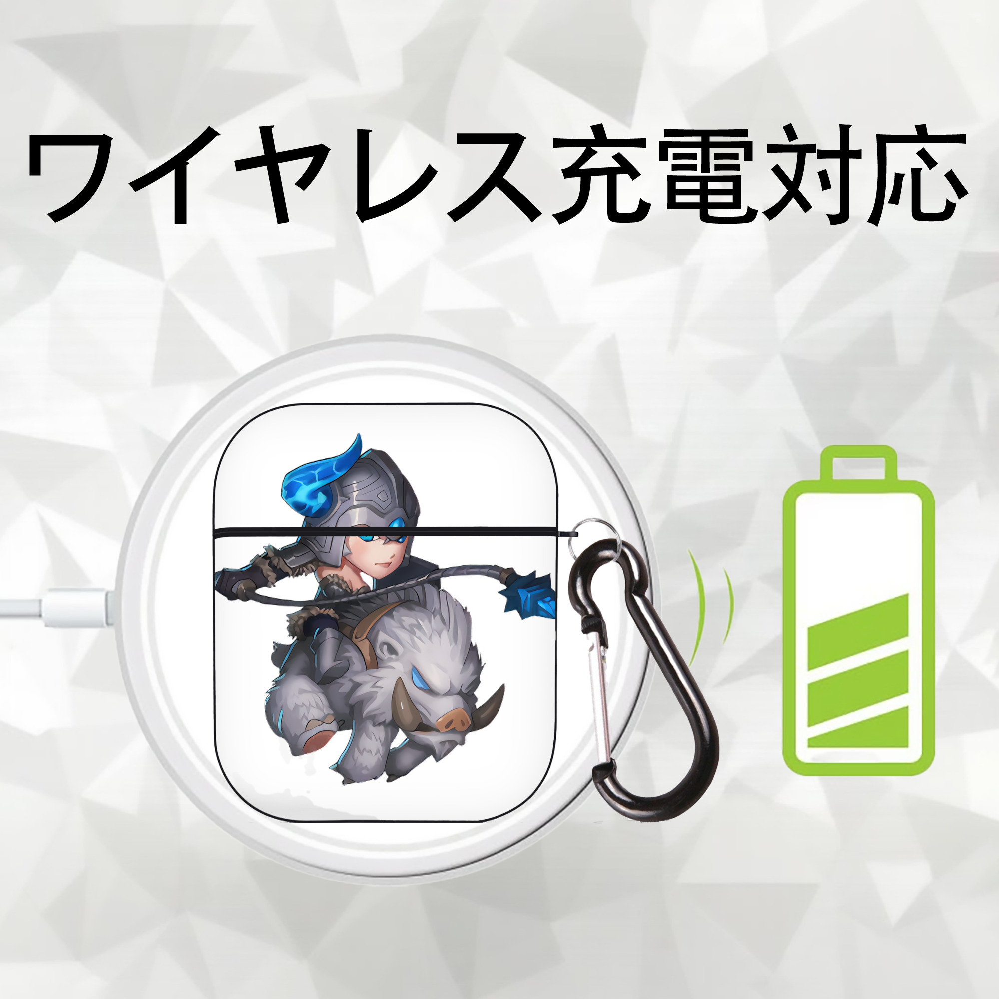 リーグ・オブ・レジェンド League of Legends LOL AirPods 第2世代保護ケース ハードシェル ブラック 耐衝撃・防指紋・カラビナ付き