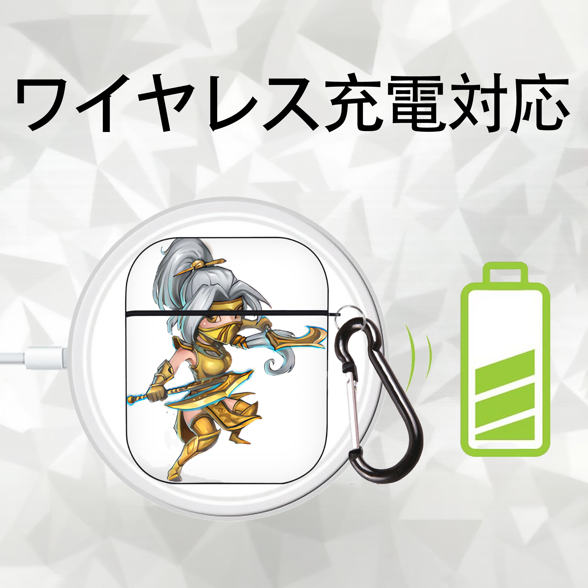 リーグ・オブ・レジェンド League of Legends LOL AirPods 第2世代保護ケース ハードシェル ブラック 耐衝撃・防指紋・カラビナ付き