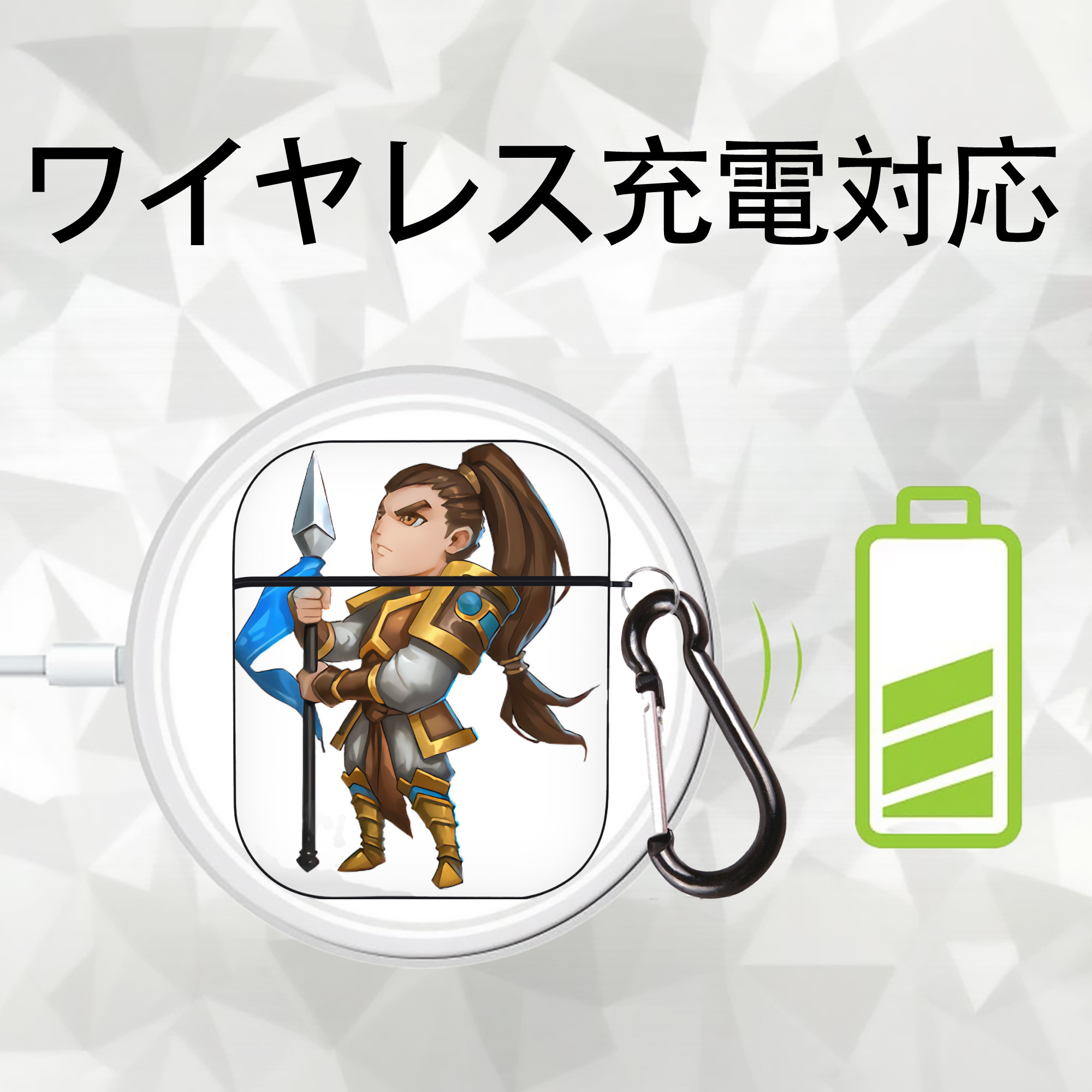 リーグ・オブ・レジェンド League of Legends LOL AirPods 第2世代保護ケース ハードシェル ブラック 耐衝撃・防指紋・カラビナ付き