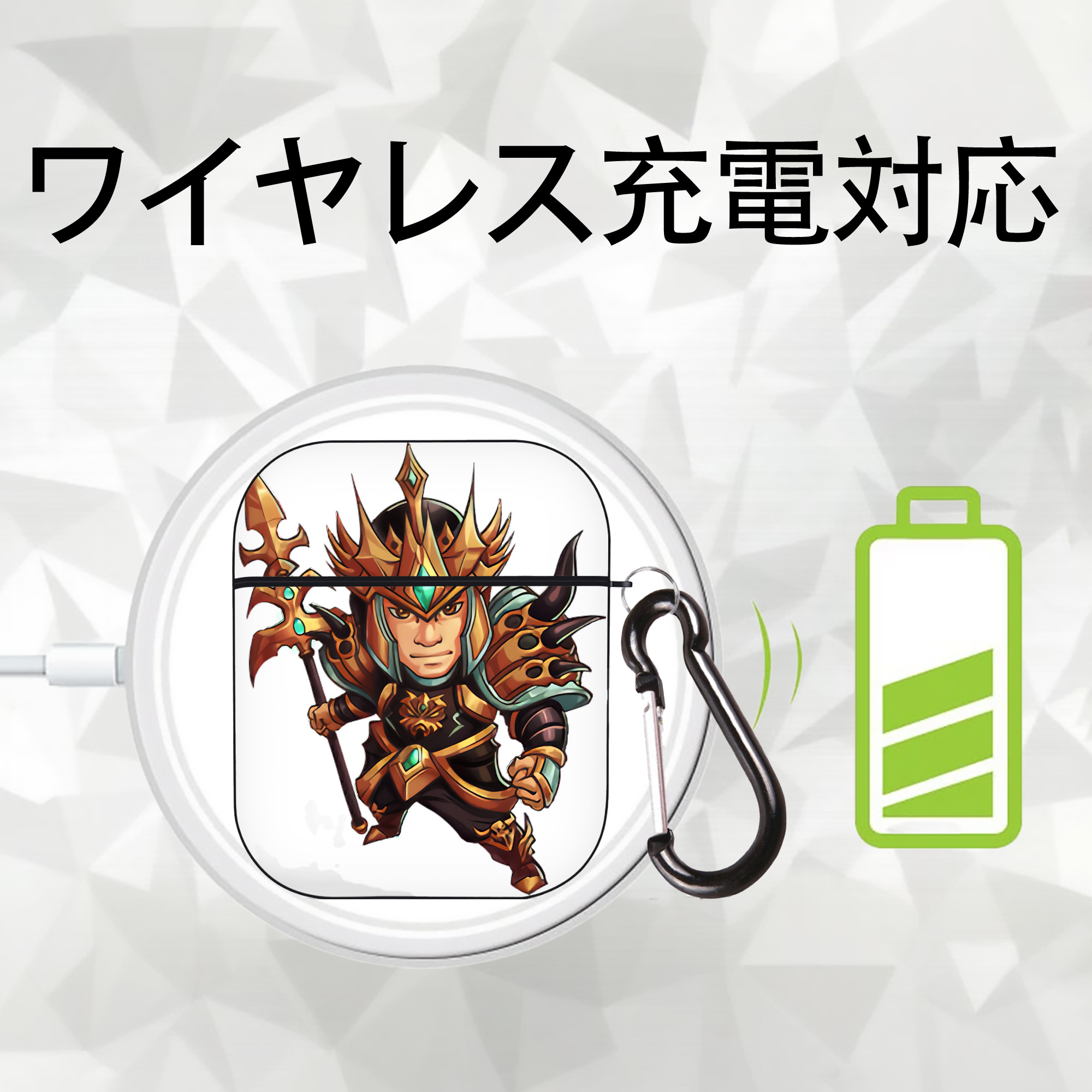 リーグ・オブ・レジェンド League of Legends LOL AirPods 第2世代保護ケース ハードシェル ブラック 耐衝撃・防指紋・カラビナ付き