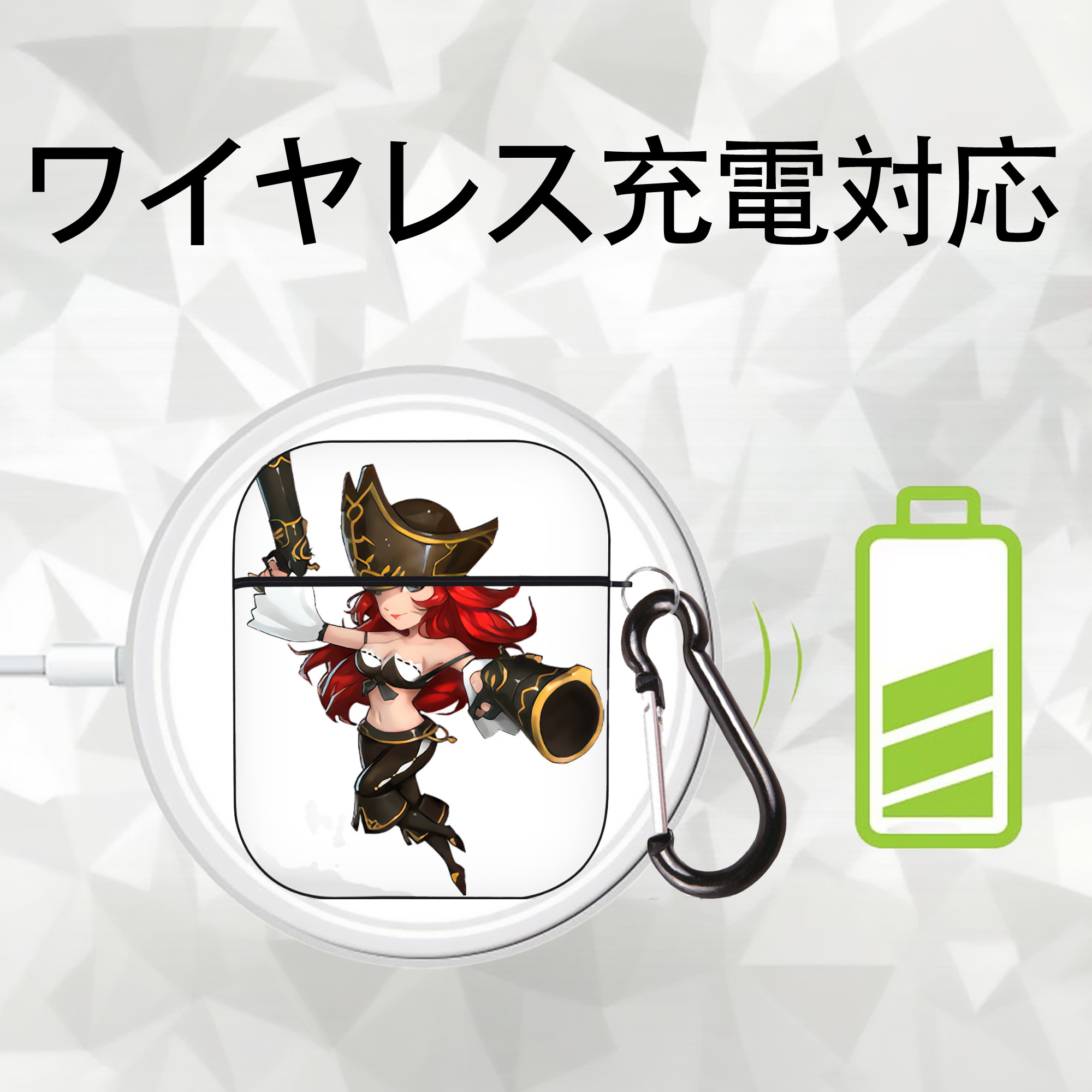 リーグ・オブ・レジェンド League of Legends LOL AirPods 第2世代保護ケース ハードシェル ブラック 耐衝撃・防指紋・カラビナ付き
