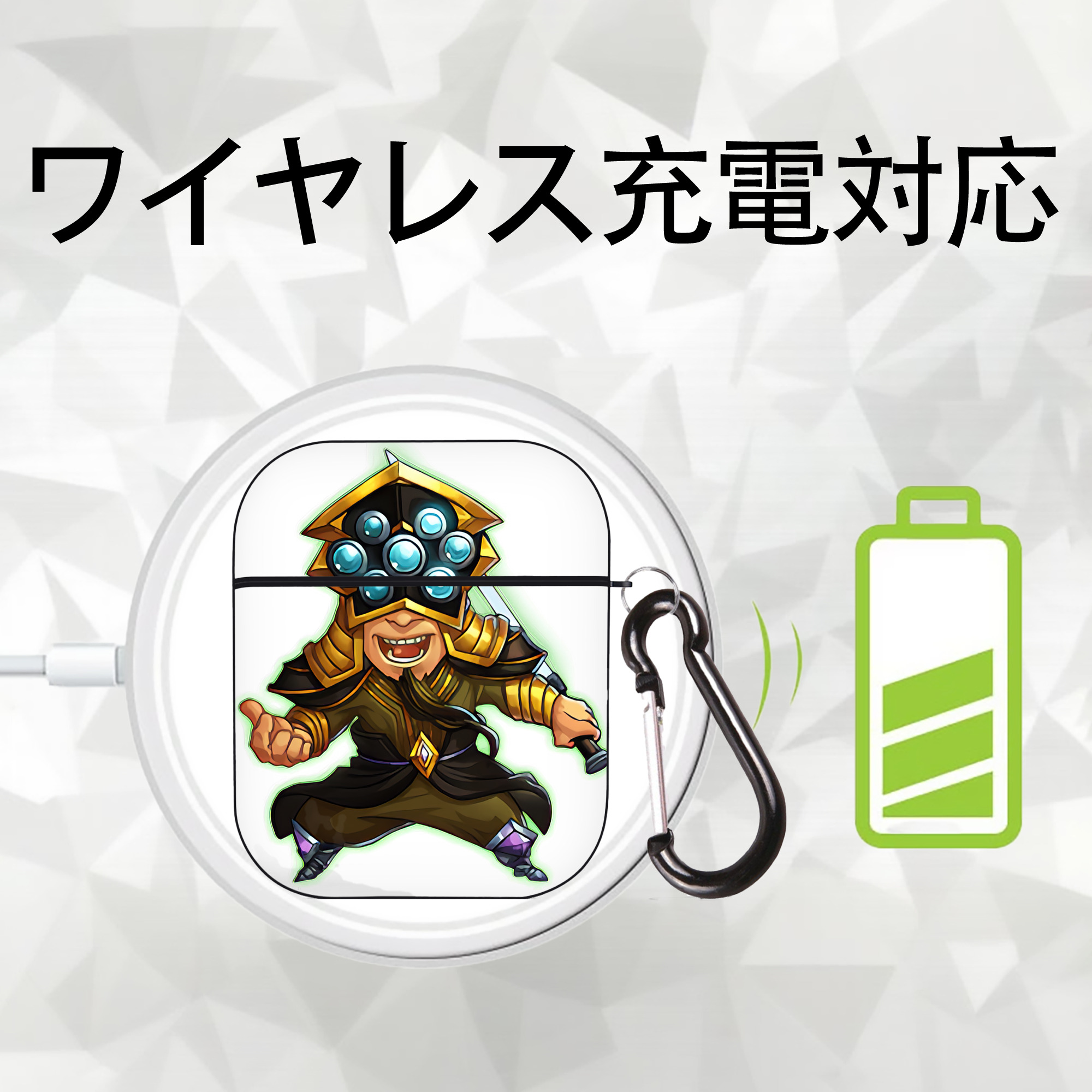 リーグ・オブ・レジェンド League of Legends LOL AirPods 第2世代保護ケース ハードシェル ブラック 耐衝撃・防指紋・カラビナ付き