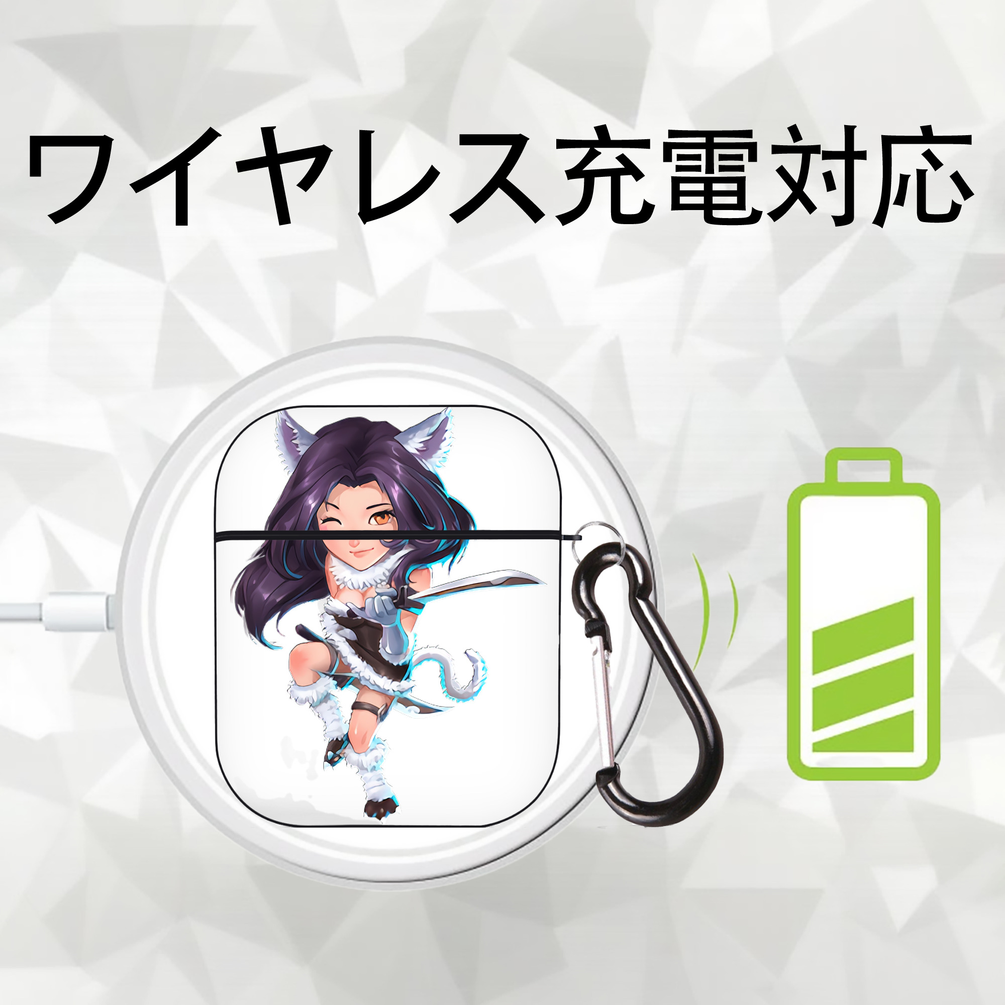リーグ・オブ・レジェンド League of Legends LOL AirPods 第2世代保護ケース ハードシェル ブラック 耐衝撃・防指紋・カラビナ付き