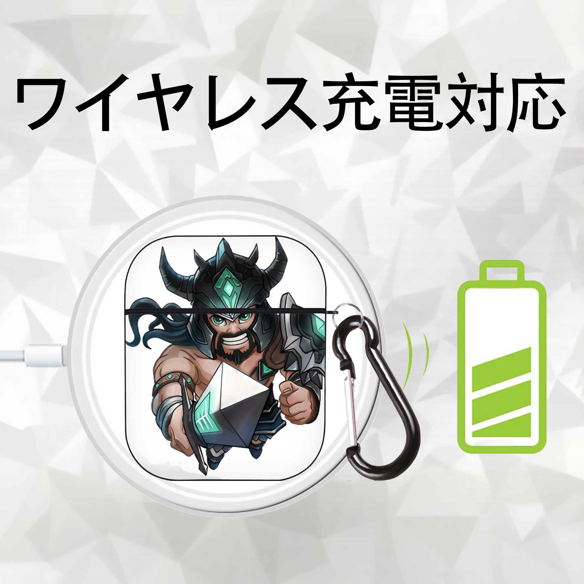 リーグ・オブ・レジェンド League of Legends LOL AirPods 第2世代保護ケース ハードシェル ブラック 耐衝撃・防指紋・カラビナ付き