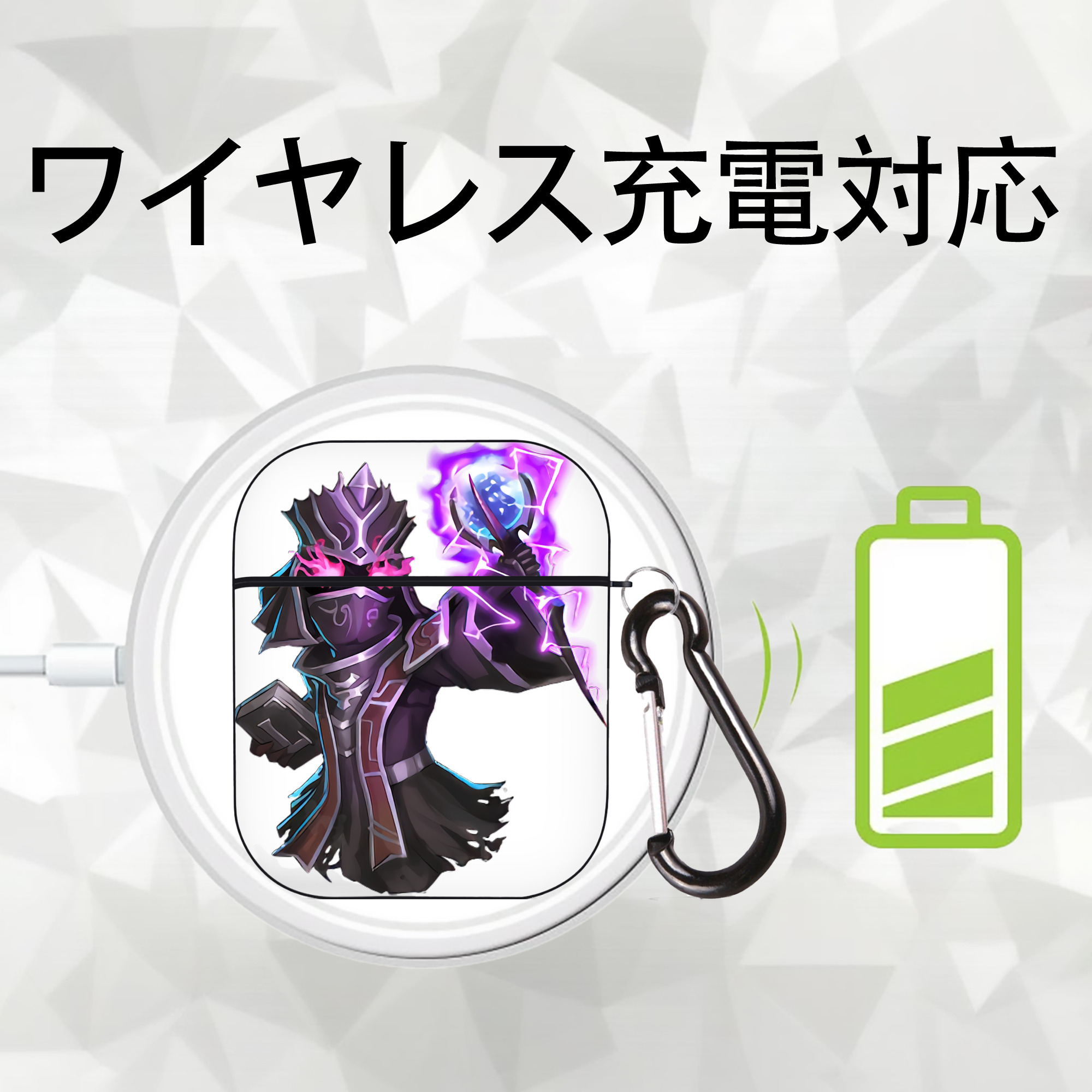リーグ・オブ・レジェンド League of Legends LOL AirPods 第2世代保護ケース ハードシェル ブラック 耐衝撃・防指紋・カラビナ付き
