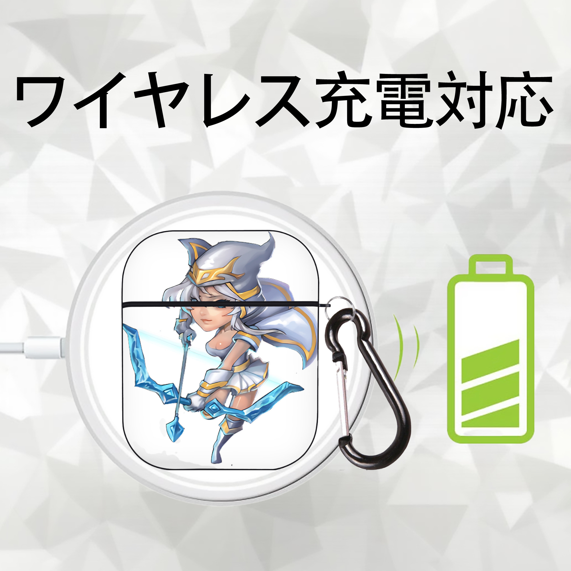 リーグ・オブ・レジェンド League of Legends LOL AirPods 第2世代保護ケース ハードシェル ブラック 耐衝撃・防指紋・カラビナ付き